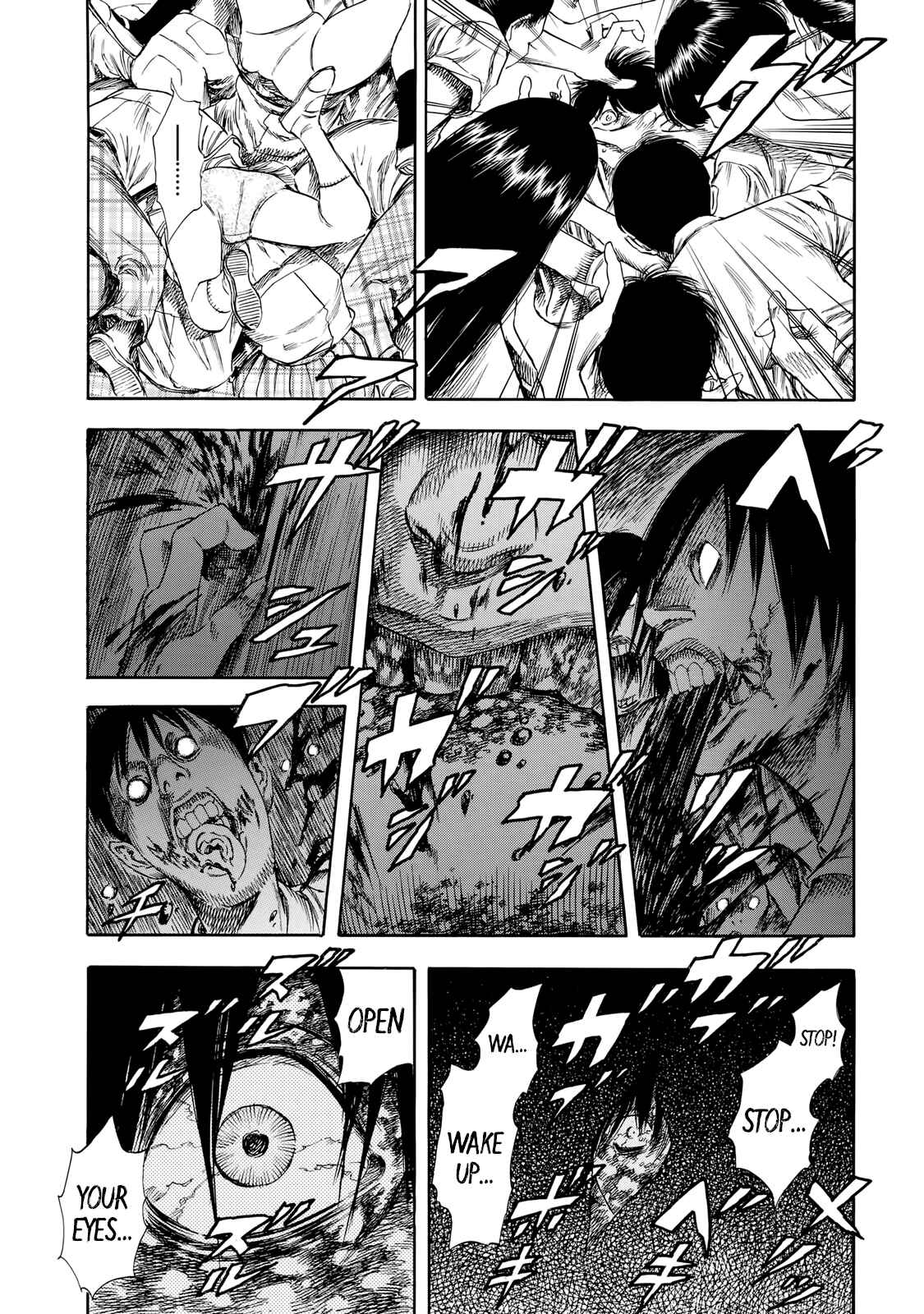 Page 7 Chapter 27 Shigahime