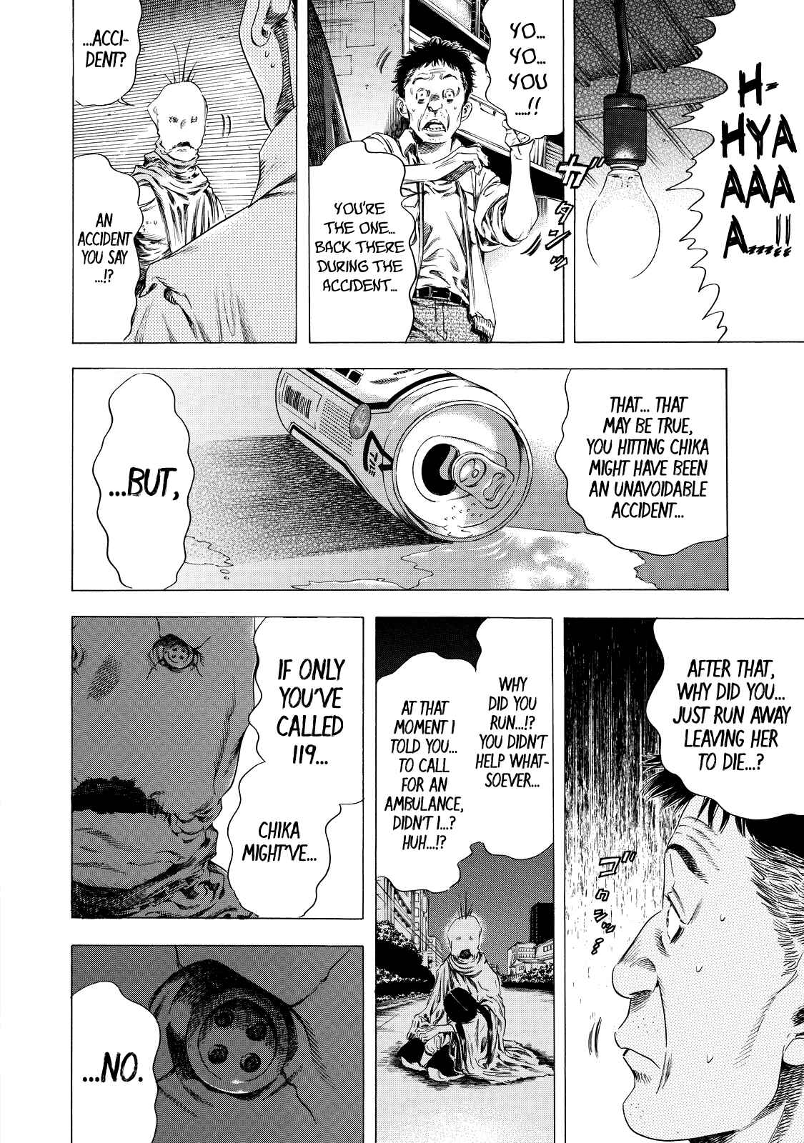 Page 12 Chapter 4 Shigahime