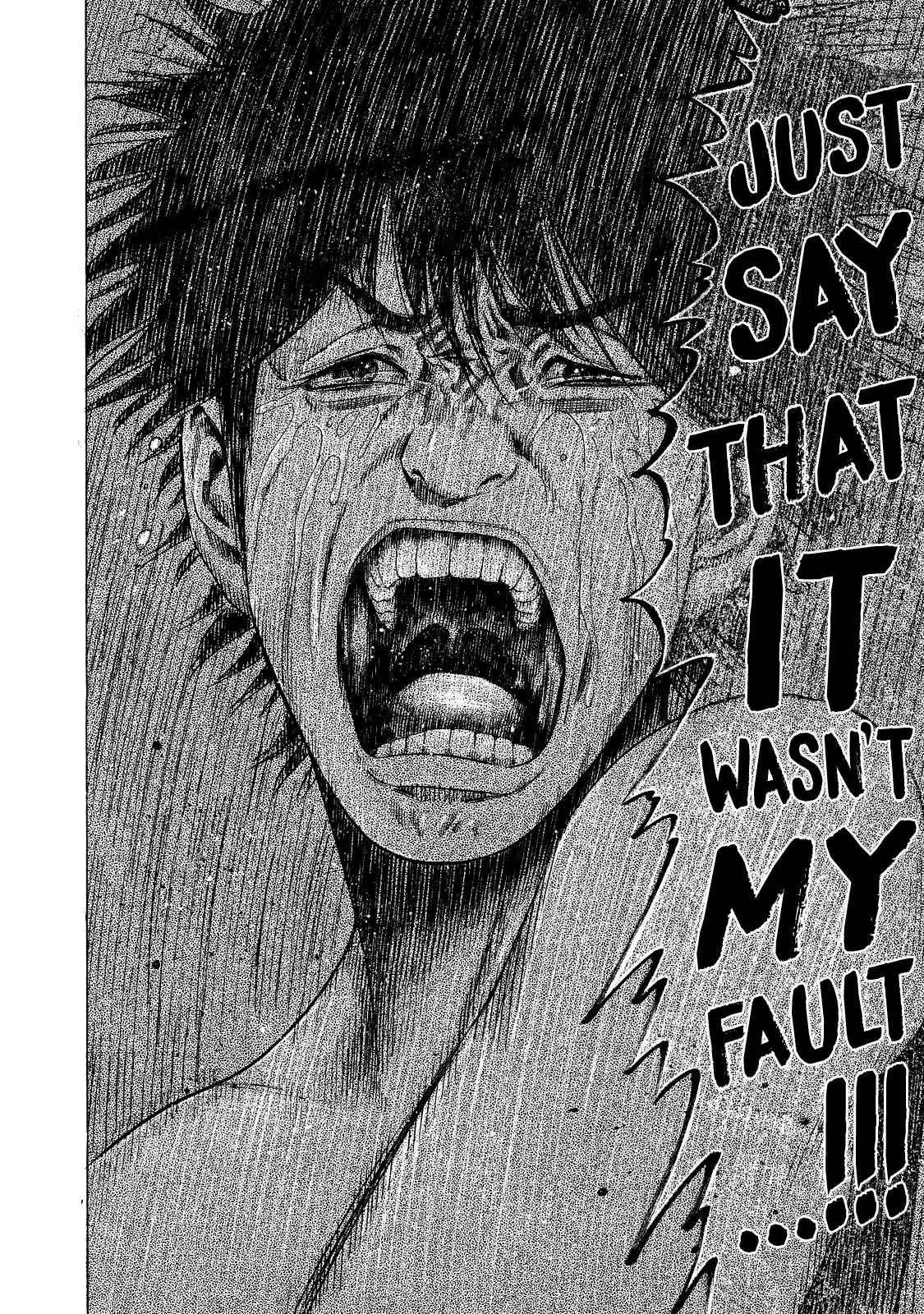 Page 16 Chapter 4 Shigahime