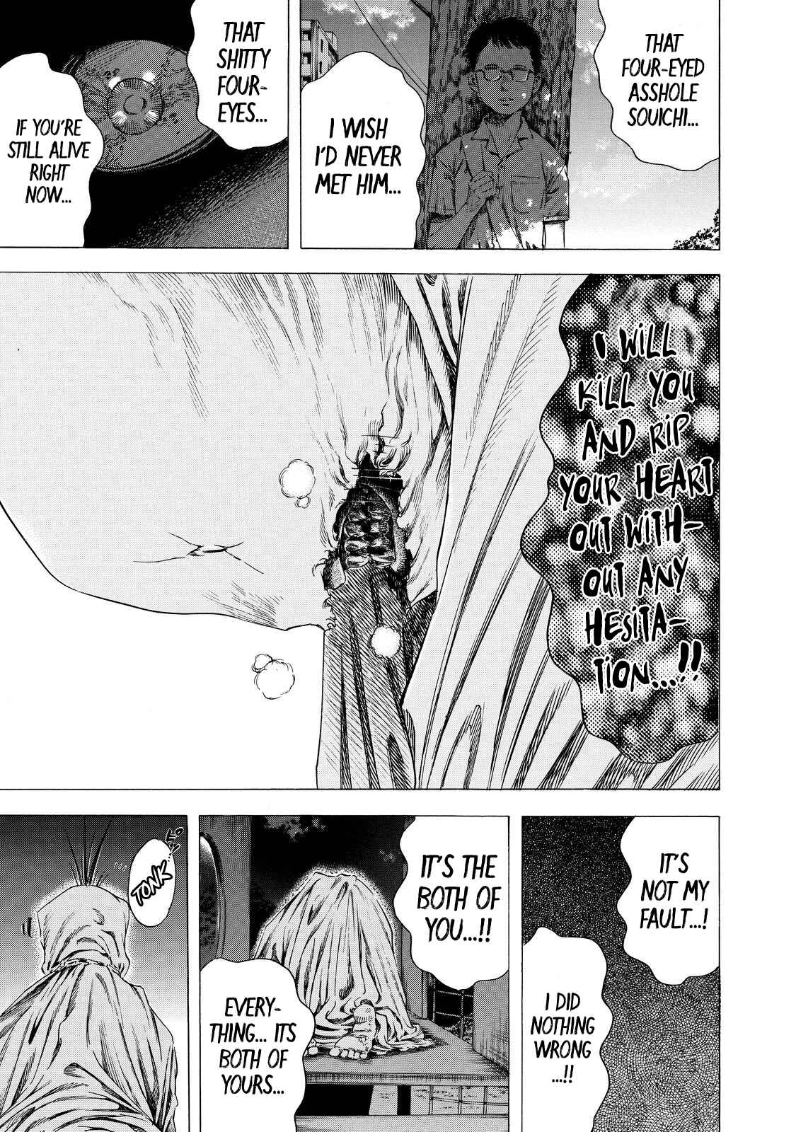Page 9 Chapter 4 Shigahime
