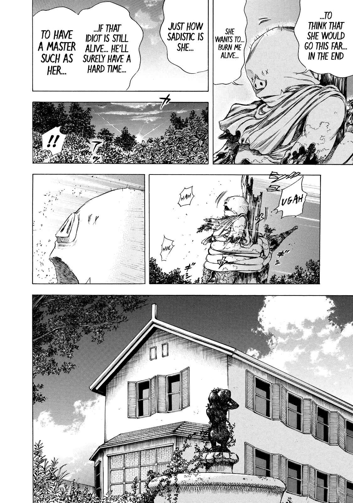 Page 14 Chapter 8 Shigahime