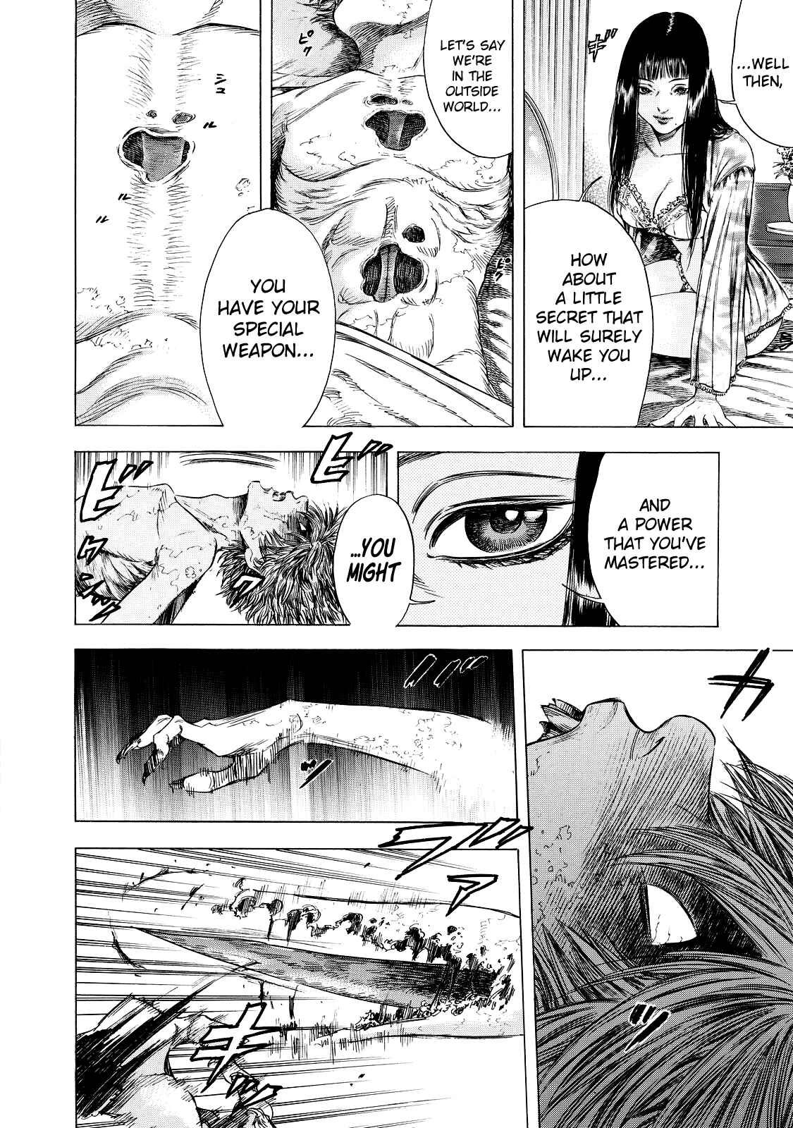 Page 16 Chapter 8 Shigahime