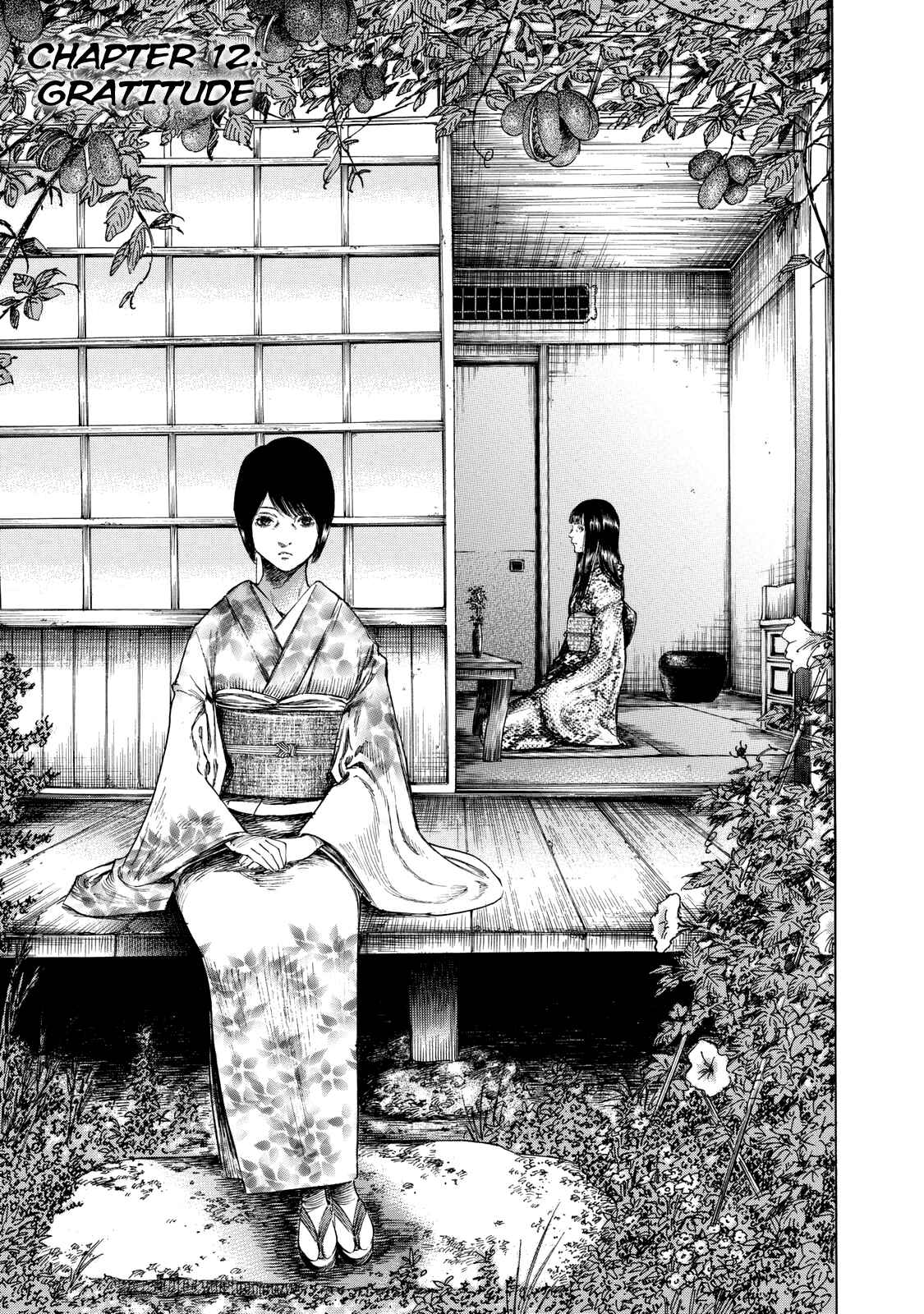 Page 1 Chapter 12 Shigahime