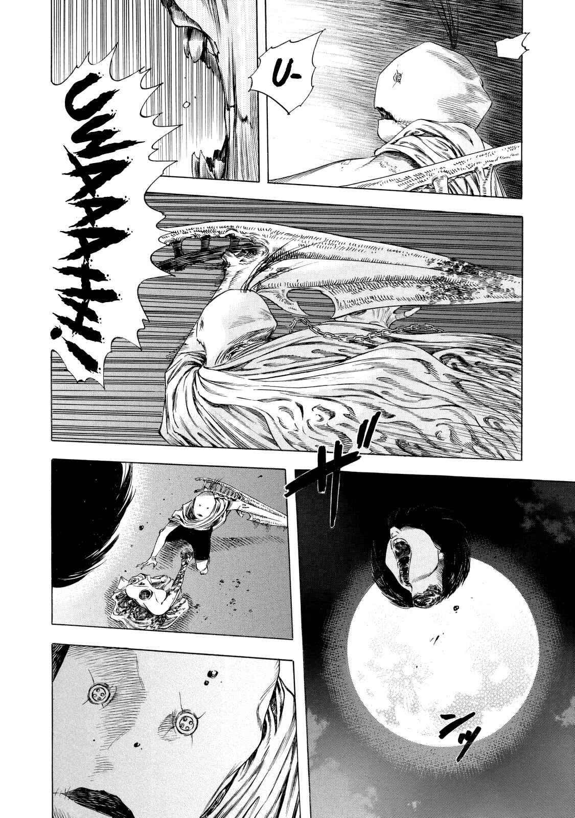 Page 20 Chapter 12 Shigahime