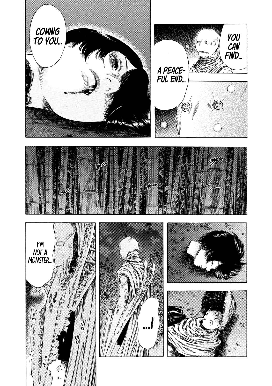 Page 26 Chapter 12 Shigahime