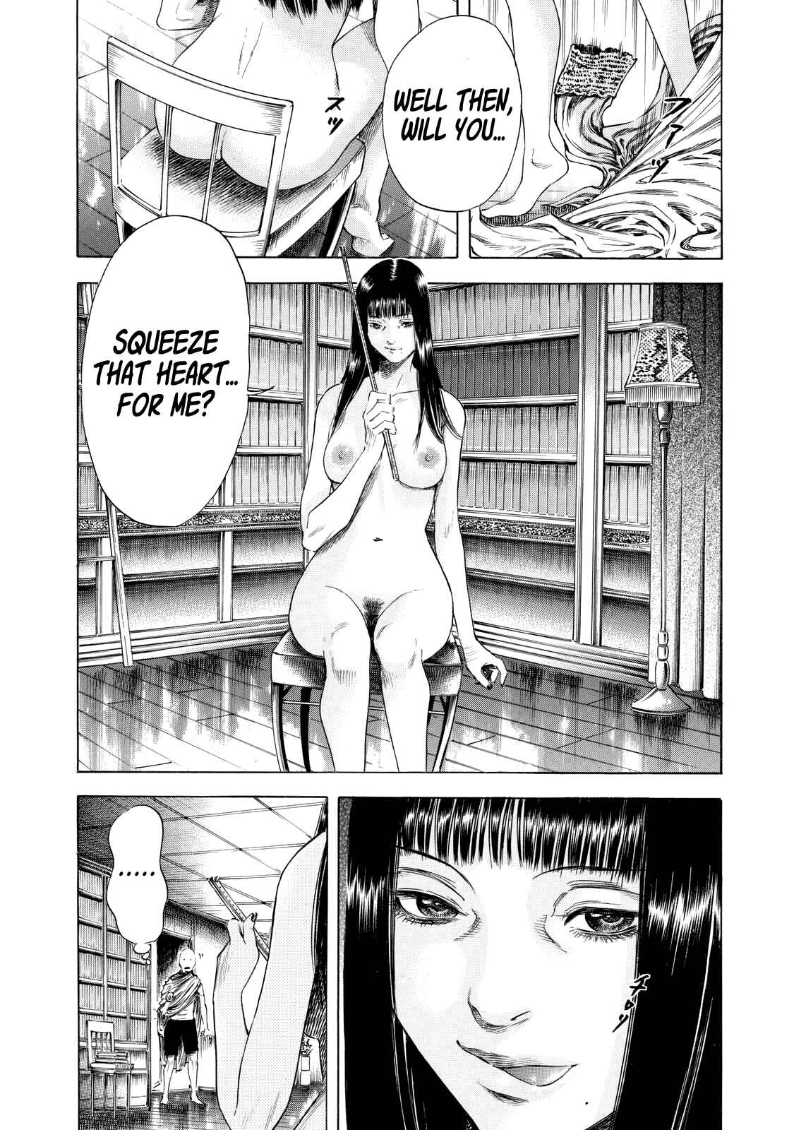 Page 28 Chapter 12 Shigahime