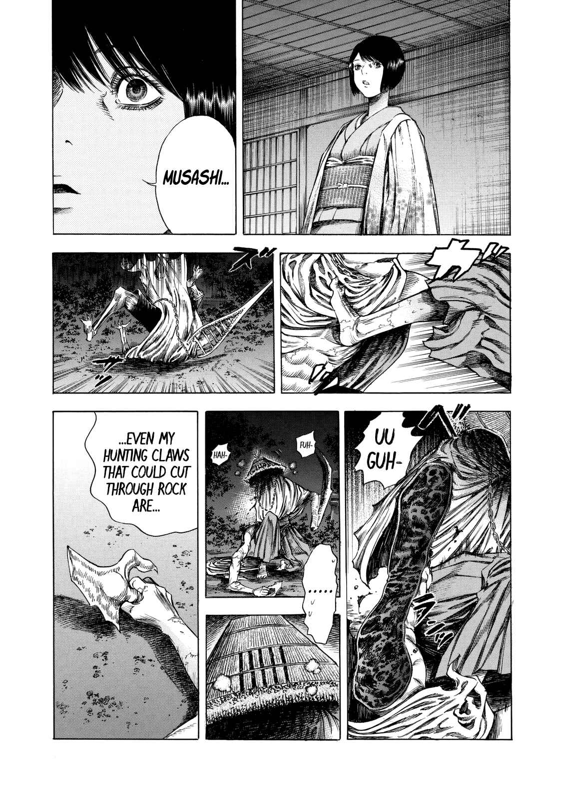 Page 3 Chapter 12 Shigahime
