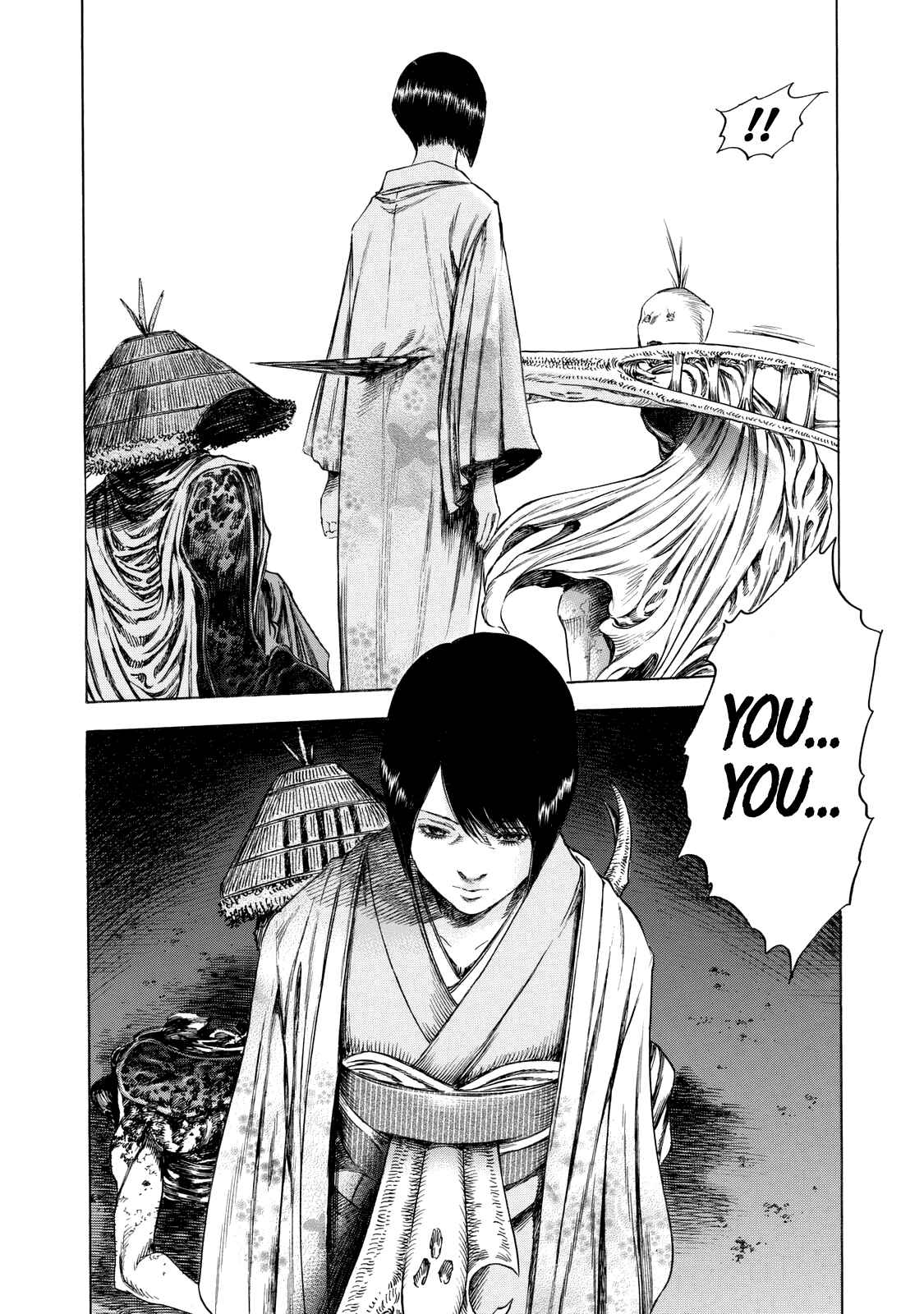 Page 6 Chapter 12 Shigahime