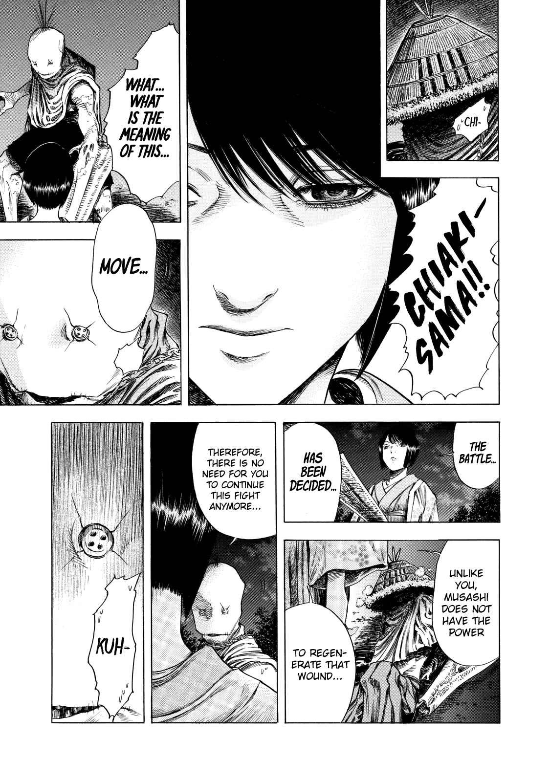 Page 7 Chapter 12 Shigahime