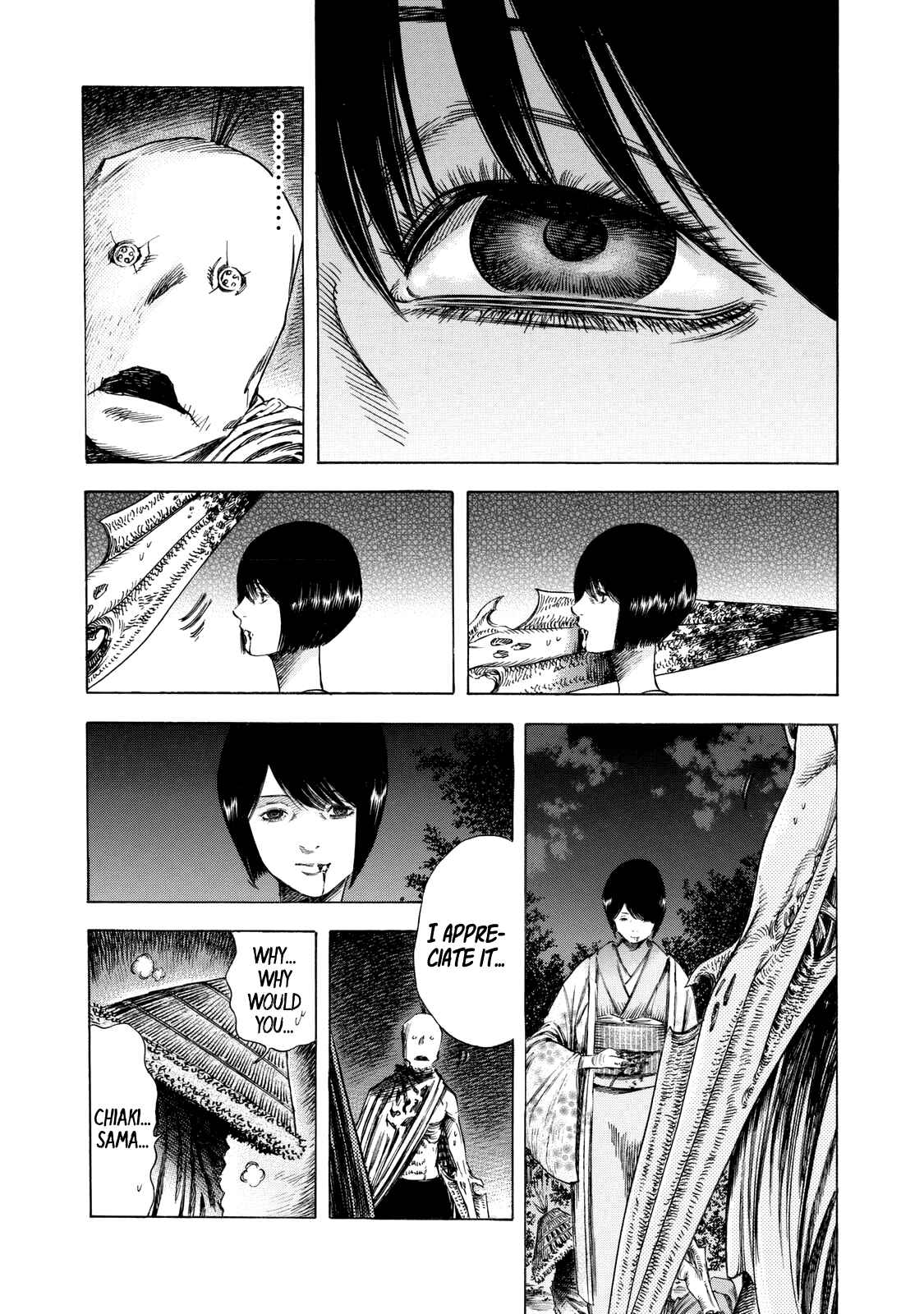 Page 9 Chapter 12 Shigahime