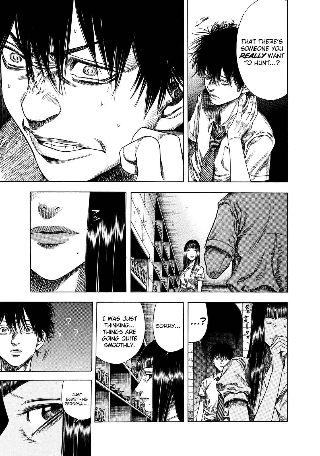Page 11 Chapter 18 Shigahime