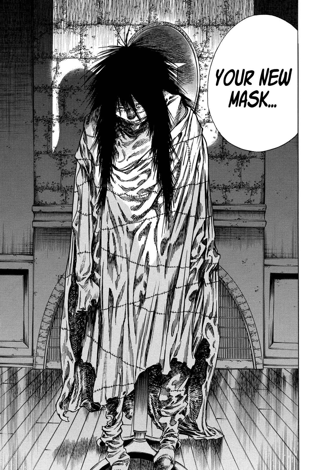 Page 17 Chapter 18 Shigahime