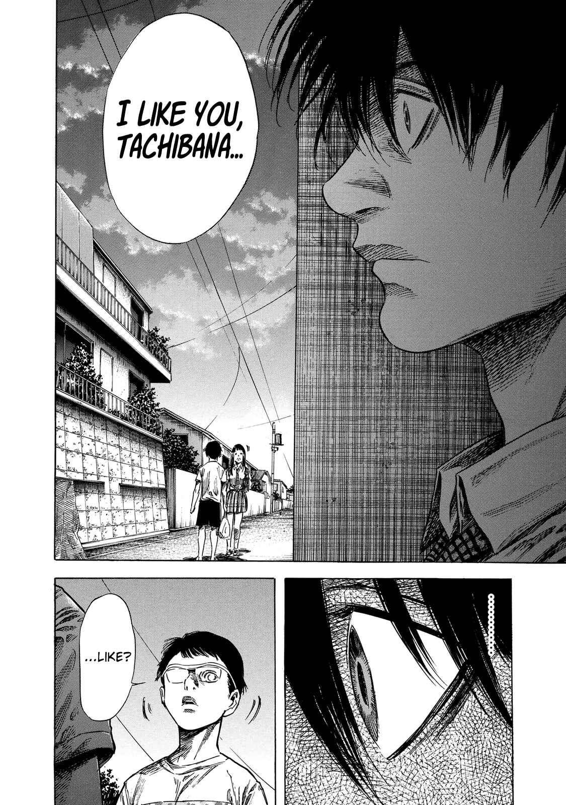 Page 2 Chapter 18 Shigahime
