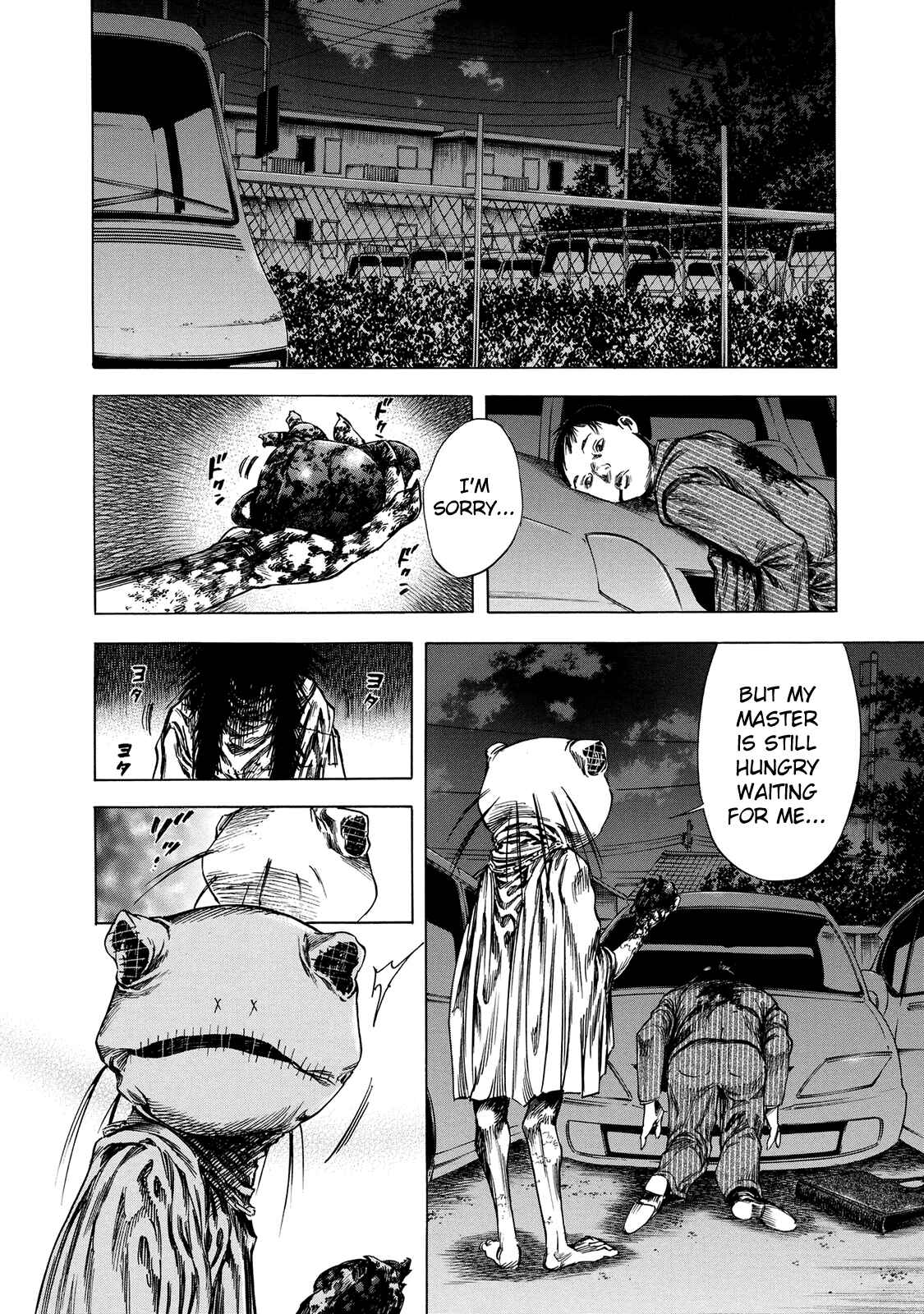 Page 24 Chapter 18 Shigahime
