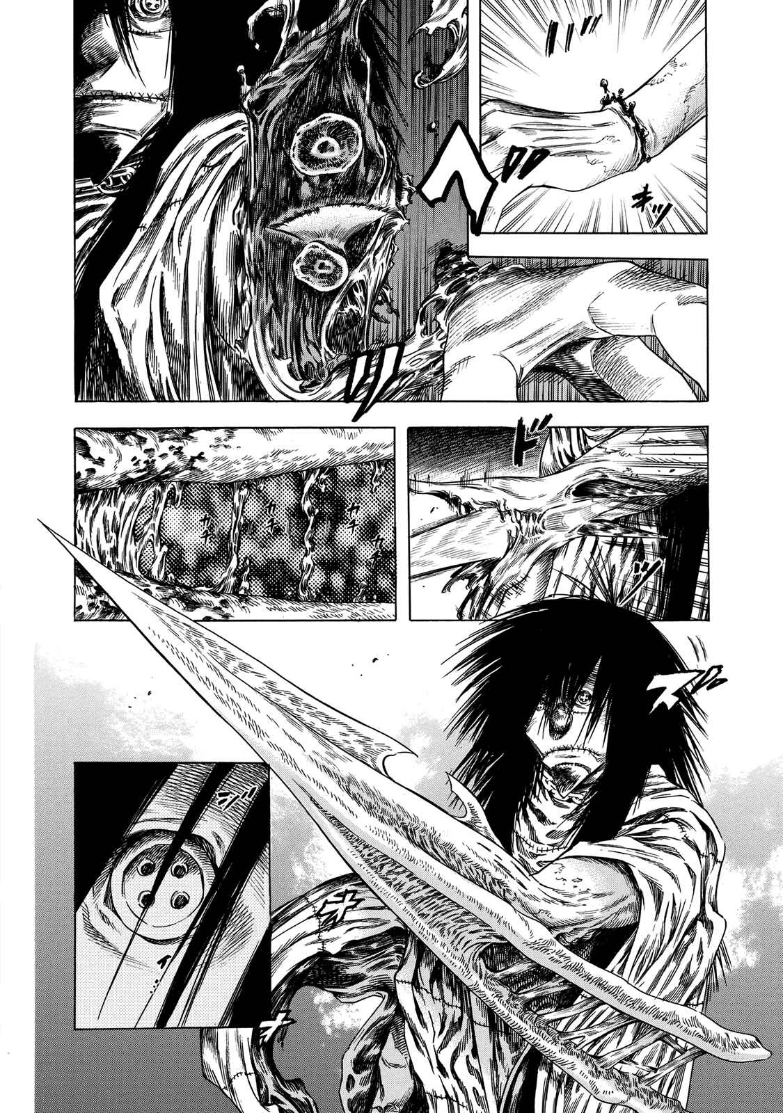 Page 26 Chapter 18 Shigahime