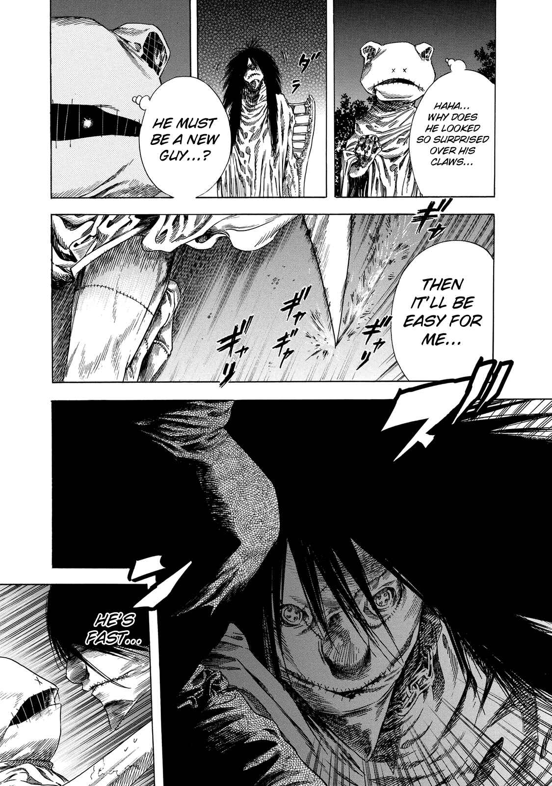 Page 27 Chapter 18 Shigahime