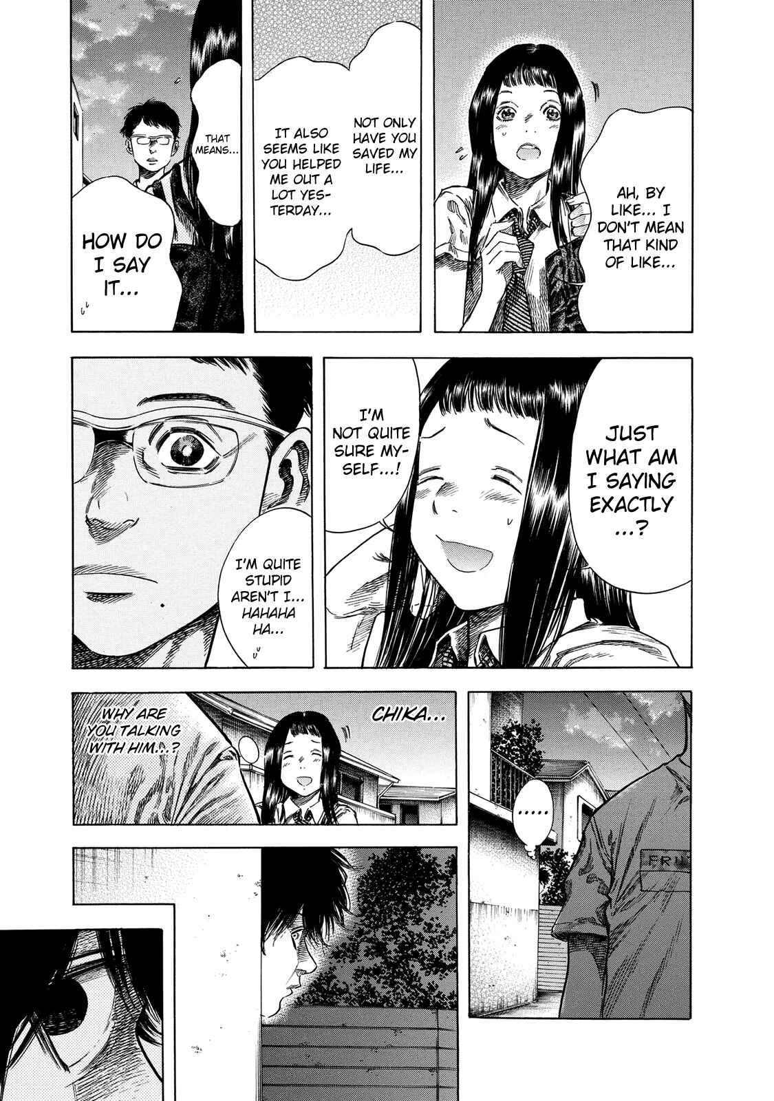 Page 3 Chapter 18 Shigahime
