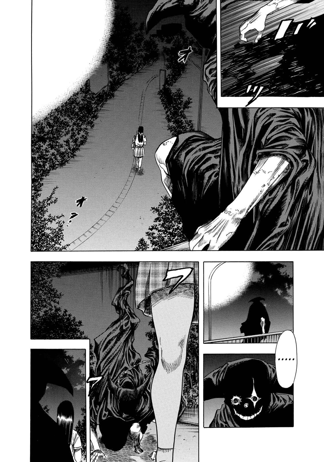 Page 32 Chapter 18 Shigahime