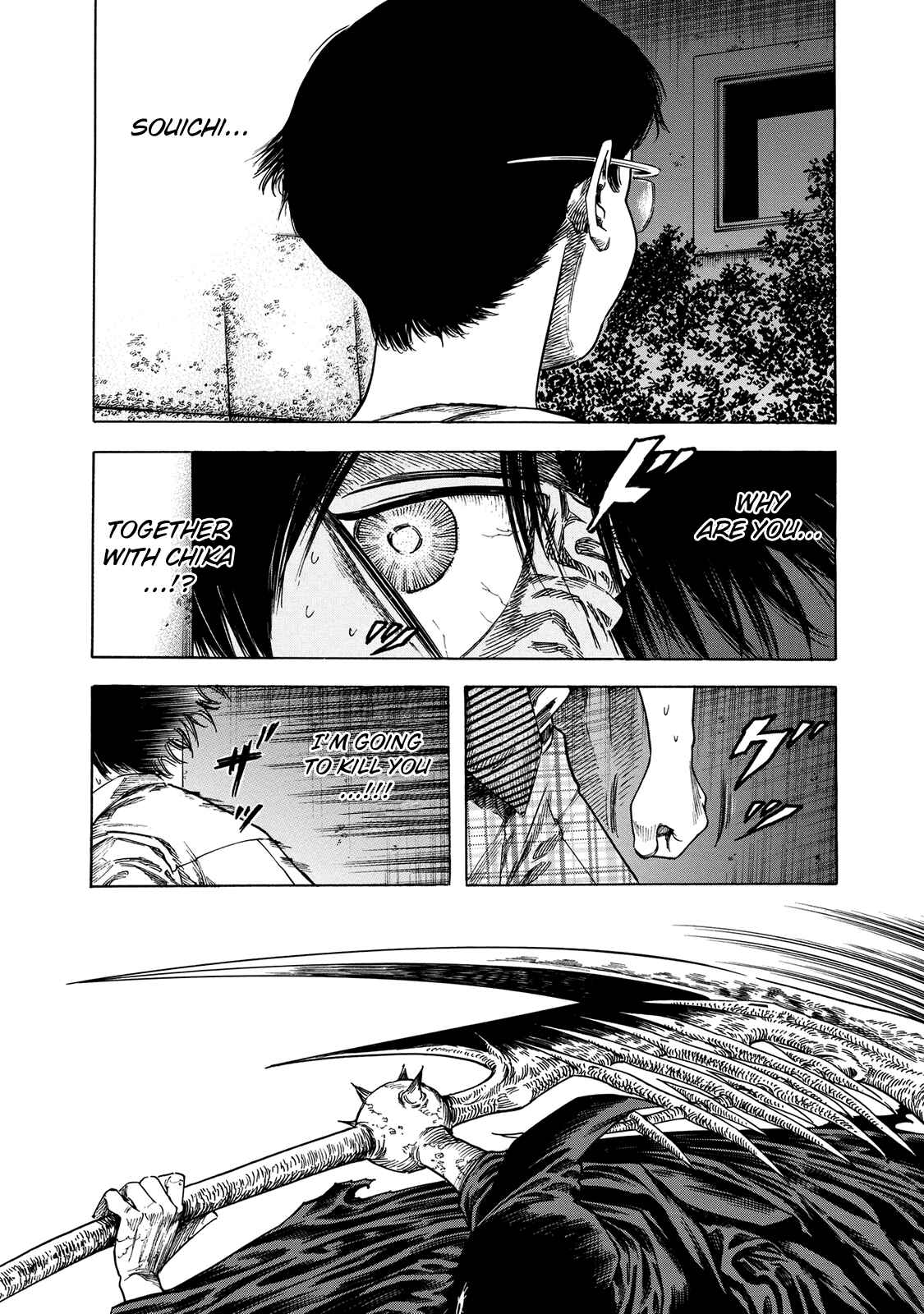 Page 4 Chapter 18 Shigahime