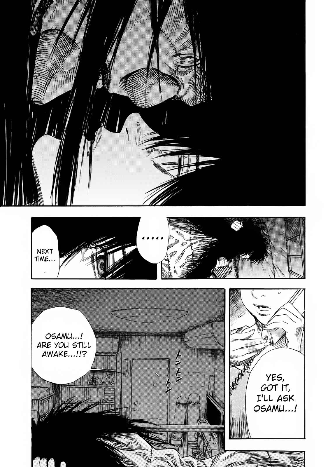 Page 1 Chapter 23 Shigahime