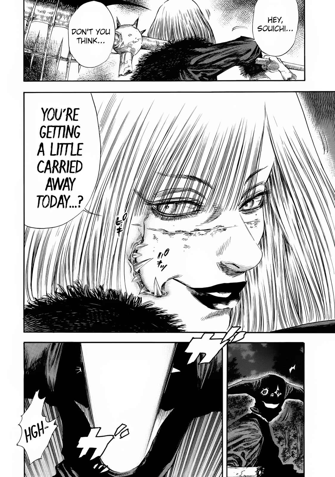 Page 12 Chapter 23 Shigahime