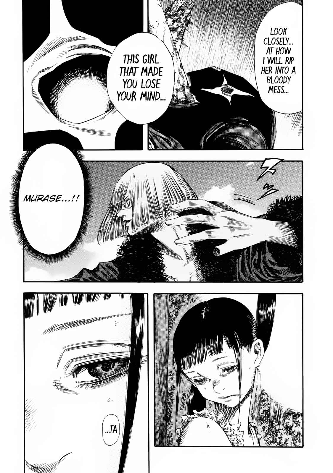 Page 16 Chapter 23 Shigahime