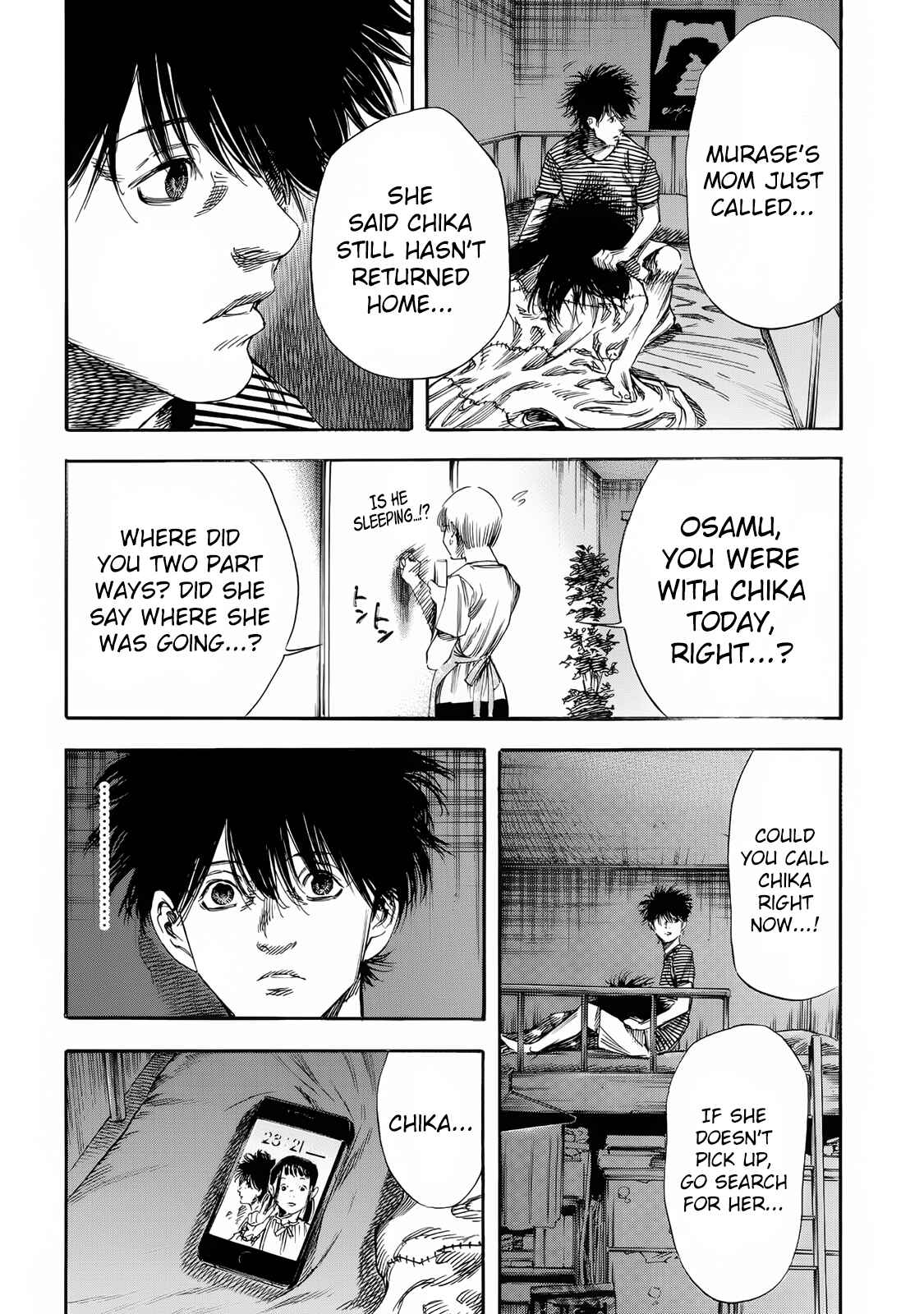 Page 2 Chapter 23 Shigahime