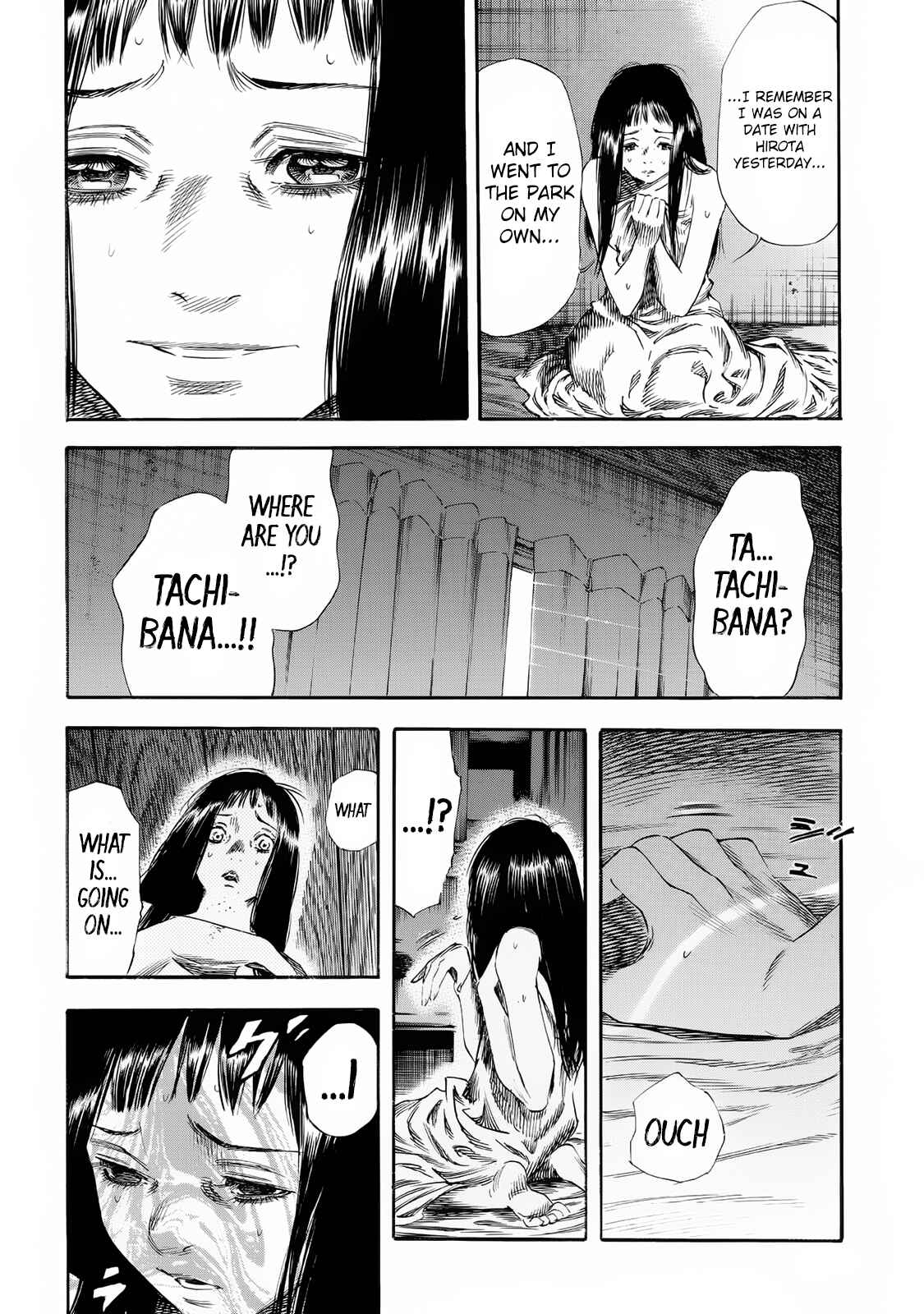 Page 28 Chapter 23 Shigahime