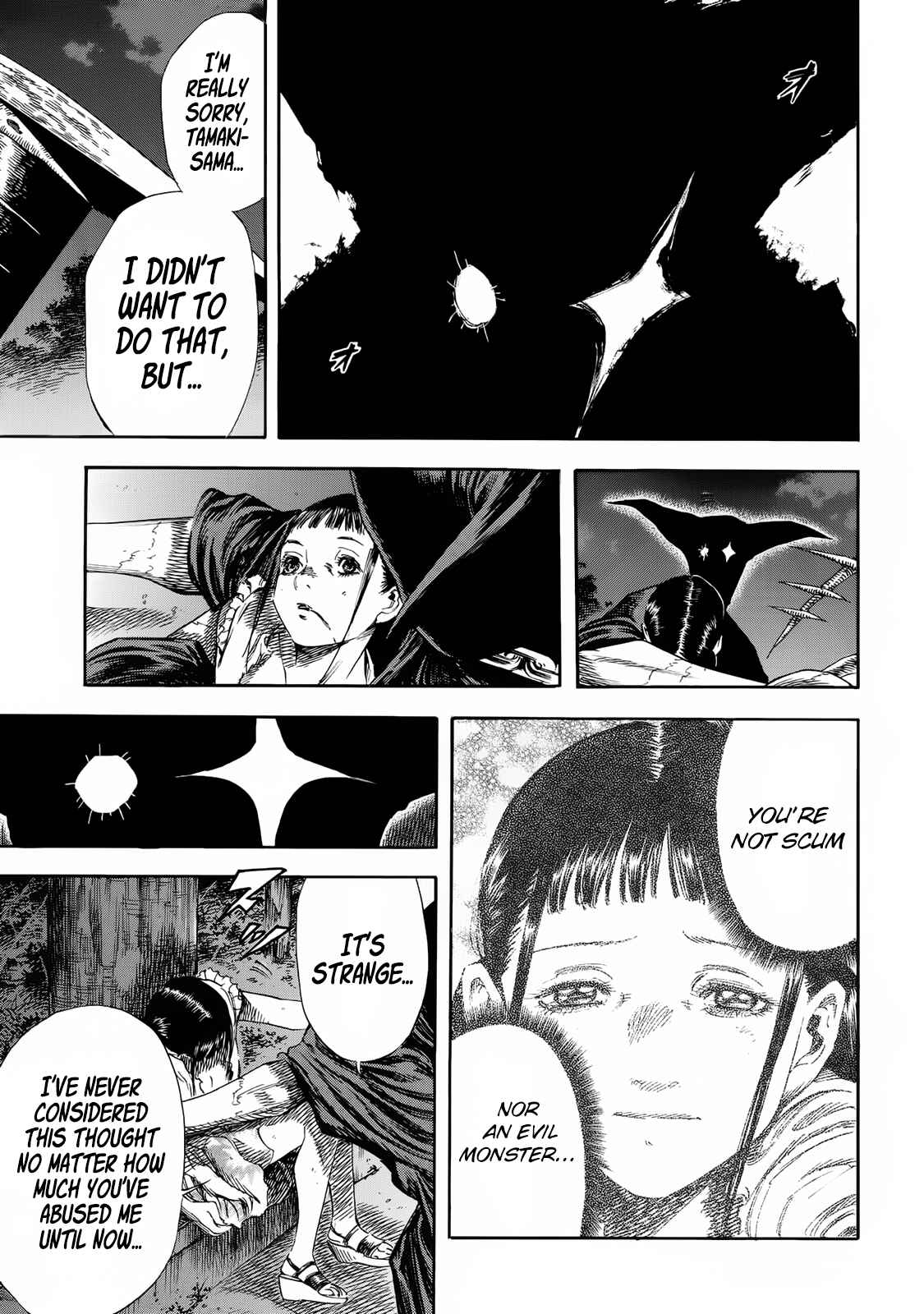 Page 5 Chapter 23 Shigahime
