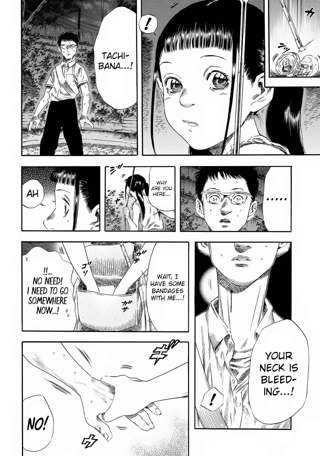 Page 10 Chapter 22 Shigahime