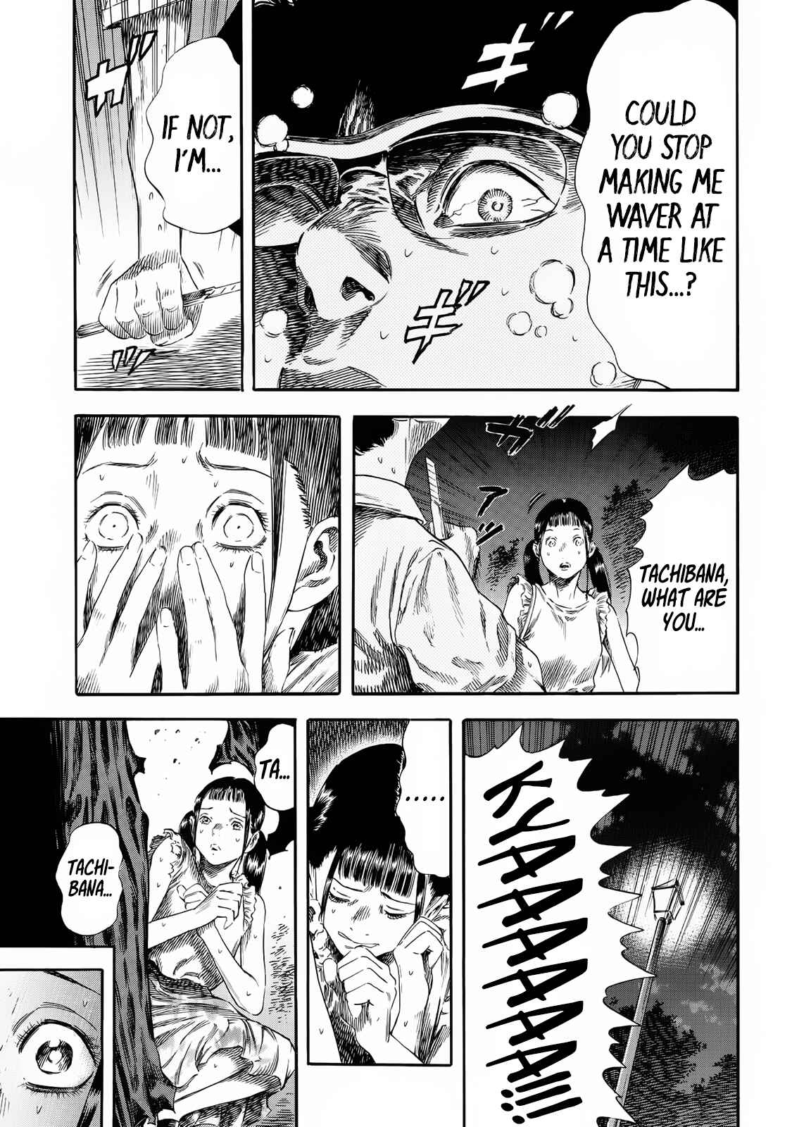 Page 13 Chapter 22 Shigahime