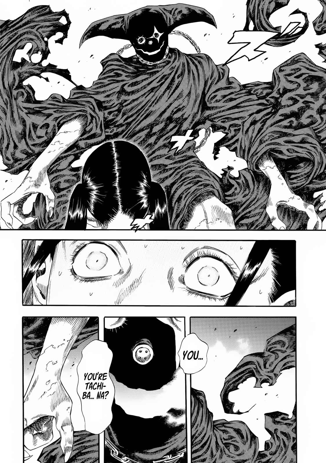 Page 14 Chapter 22 Shigahime