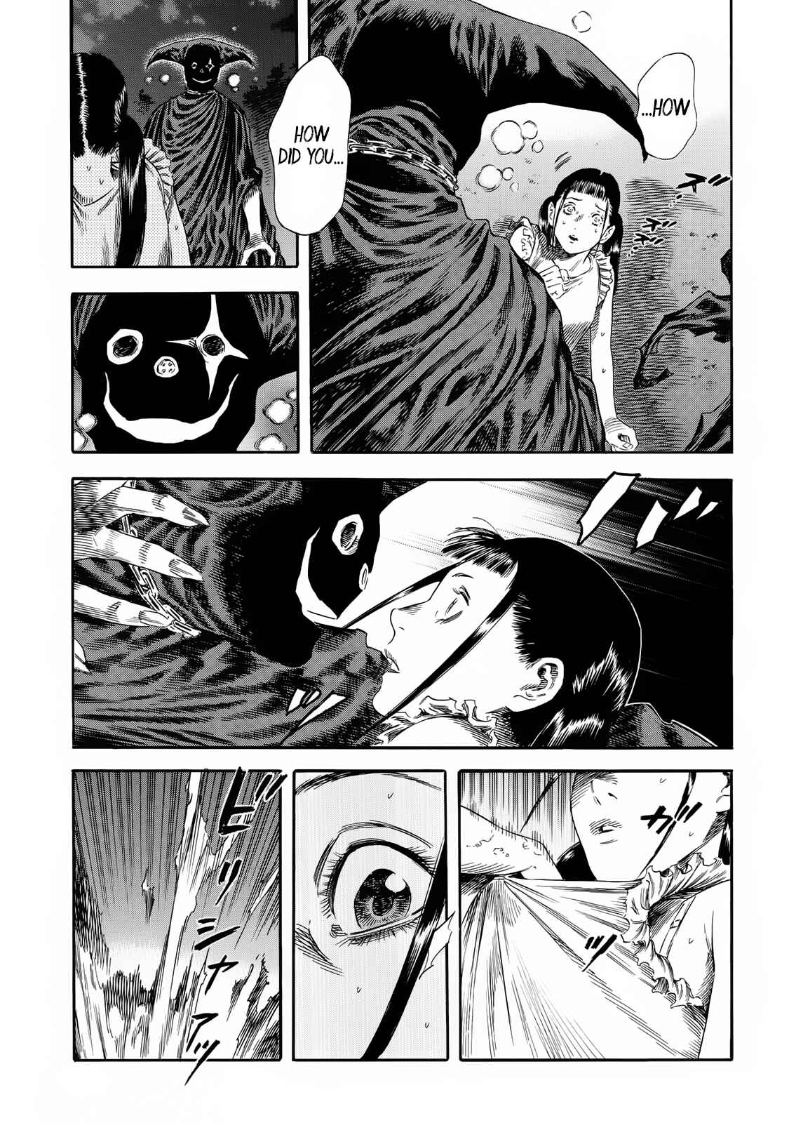 Page 15 Chapter 22 Shigahime