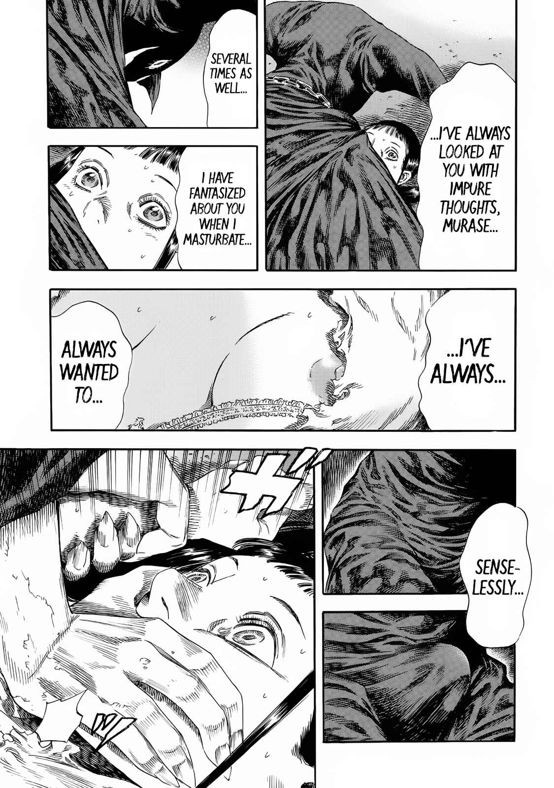 Page 17 Chapter 22 Shigahime