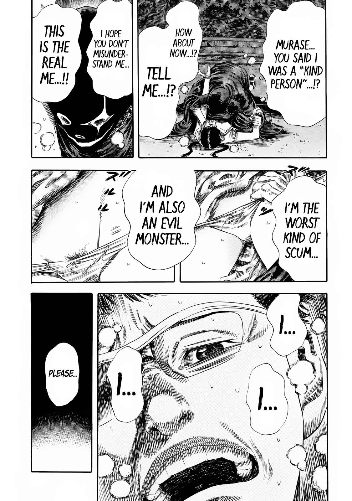 Page 19 Chapter 22 Shigahime