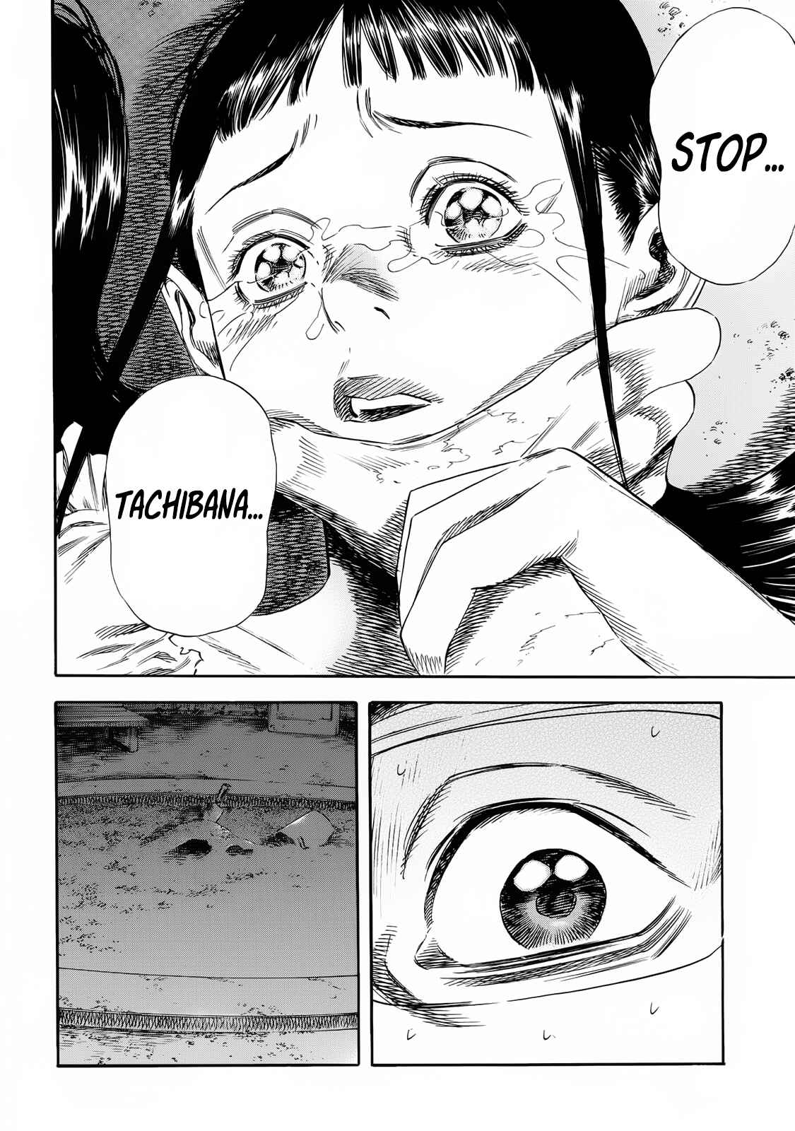 Page 20 Chapter 22 Shigahime
