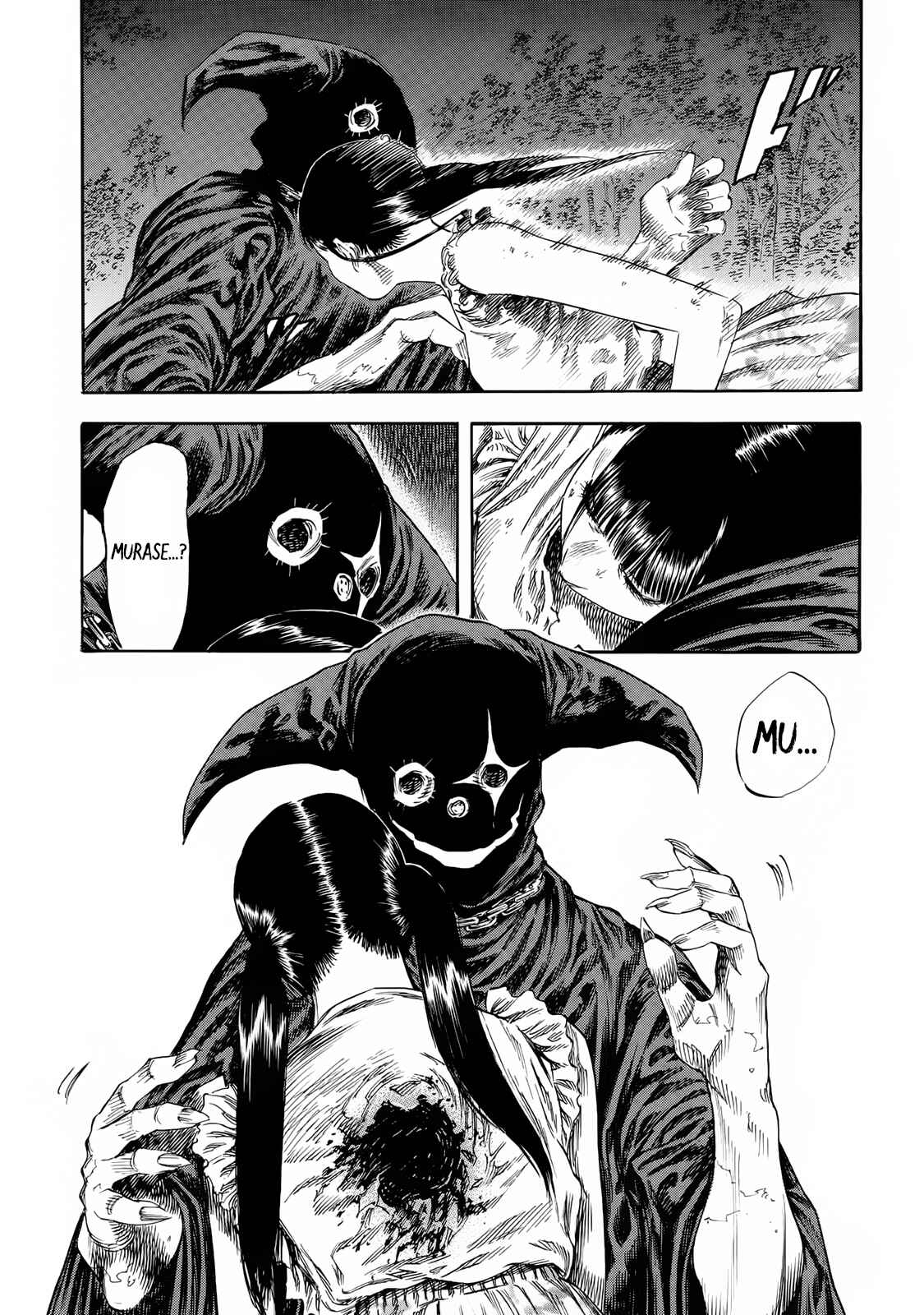 Page 25 Chapter 22 Shigahime