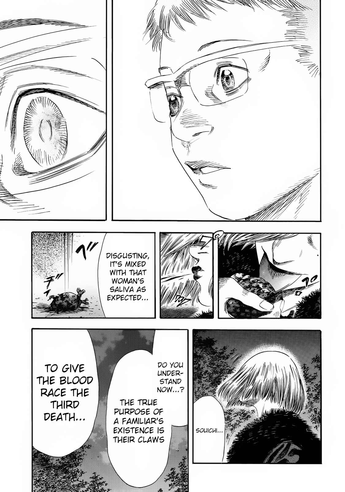 Page 27 Chapter 22 Shigahime