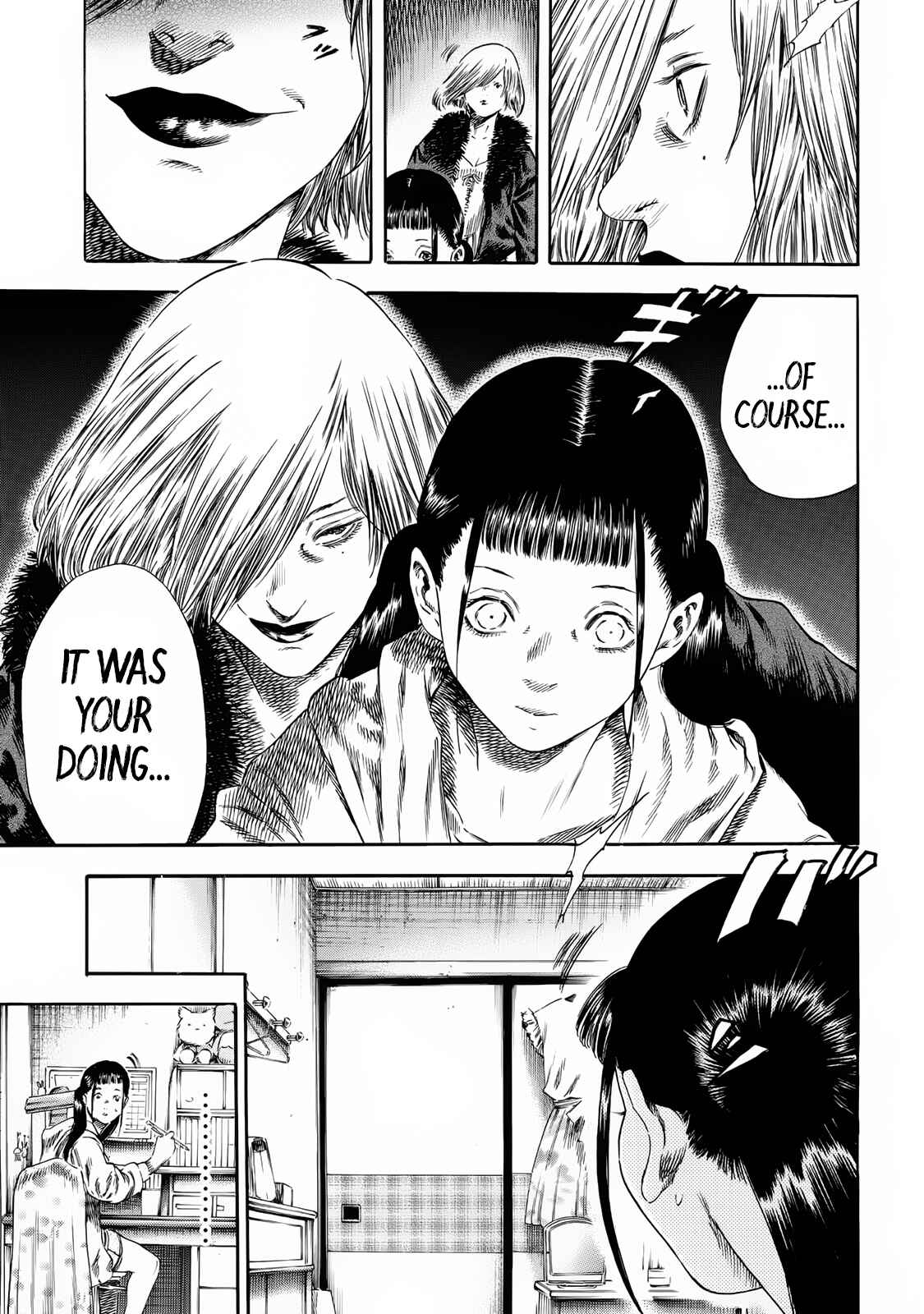 Page 3 Chapter 22 Shigahime