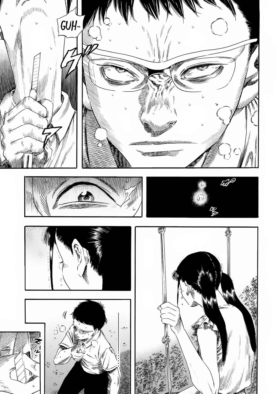 Page 9 Chapter 22 Shigahime