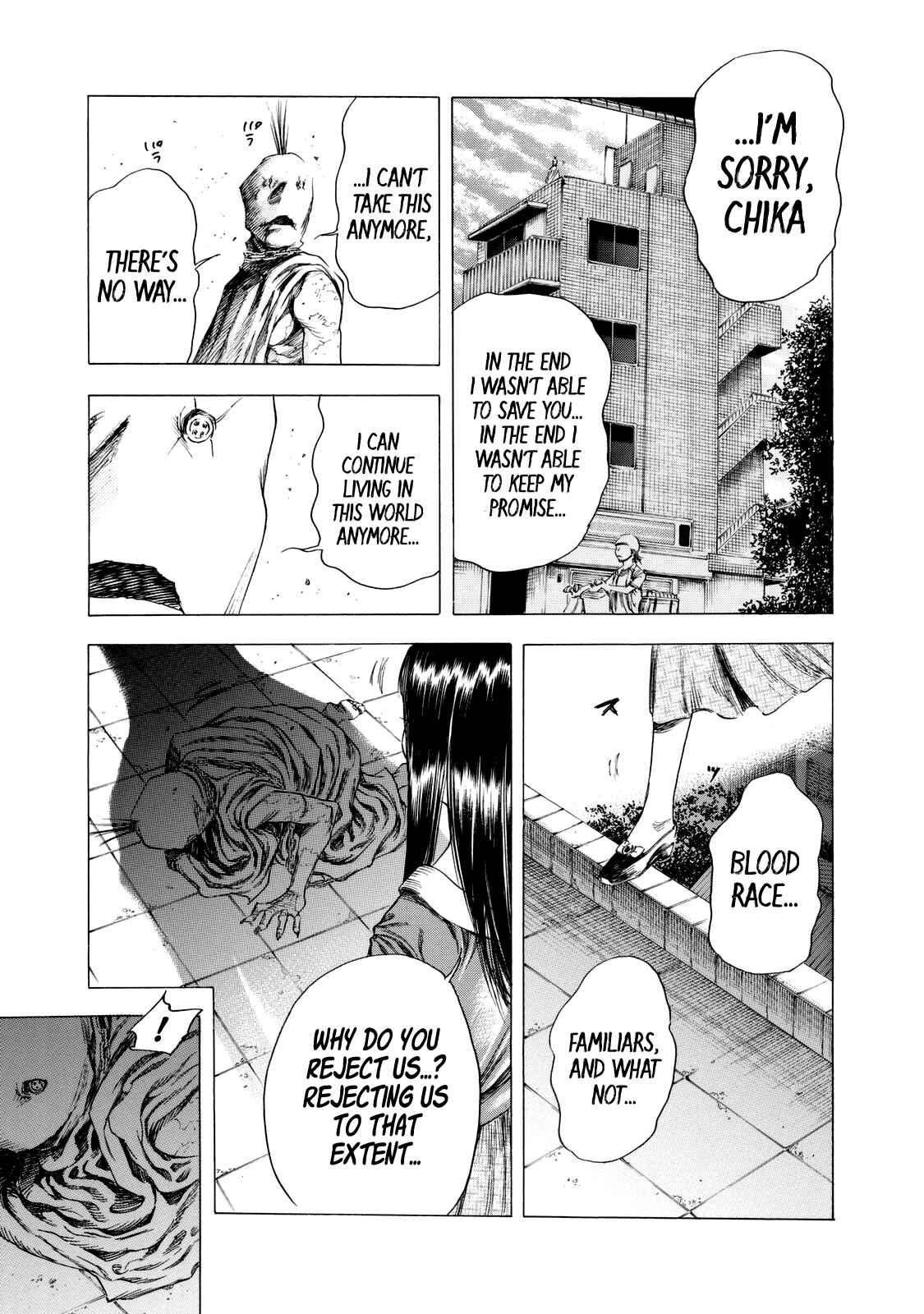 Page 20 Chapter 10 Shigahime