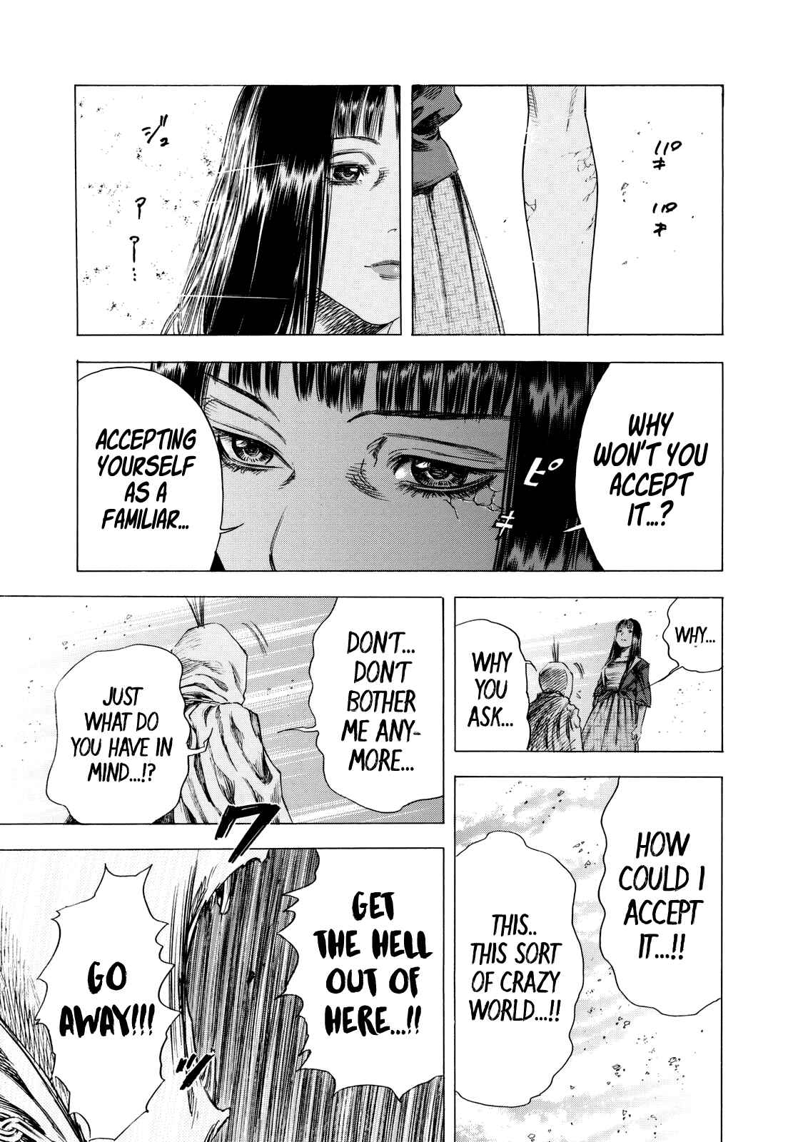 Page 22 Chapter 10 Shigahime