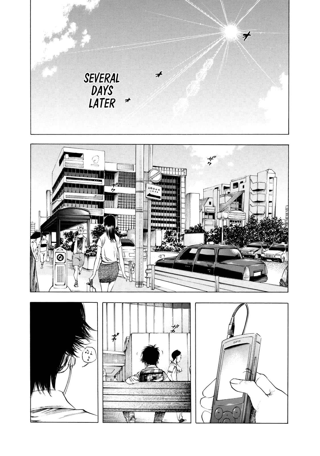 Page 26 Chapter 10 Shigahime