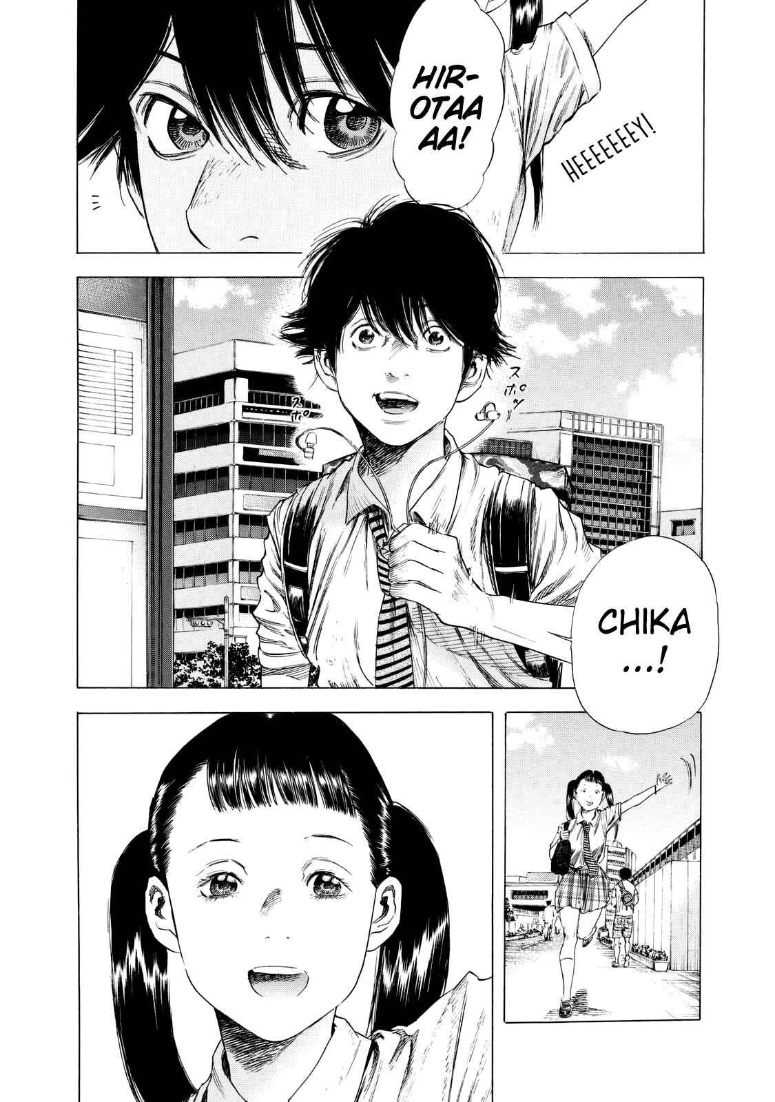 Page 27 Chapter 10 Shigahime