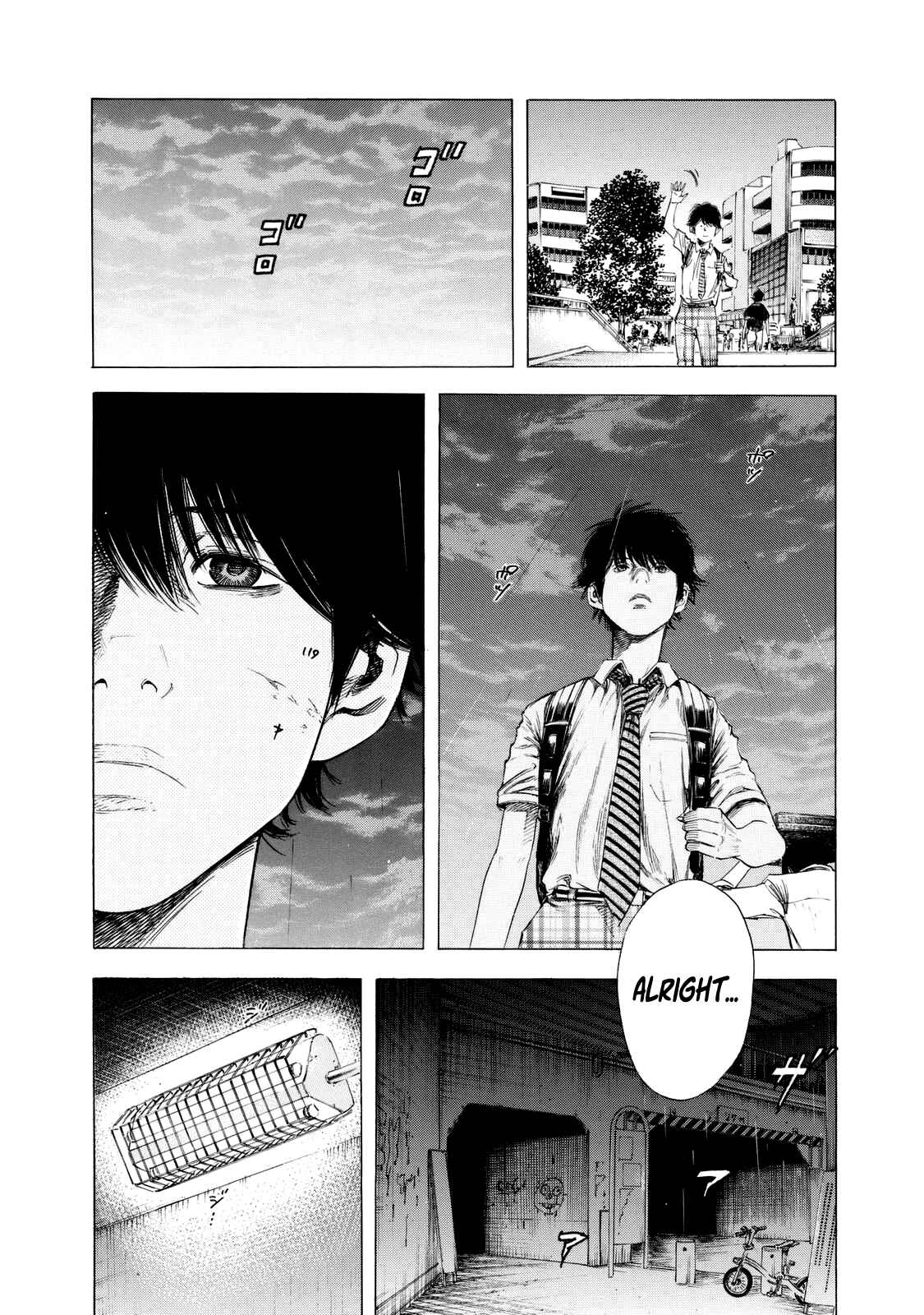 Page 29 Chapter 10 Shigahime