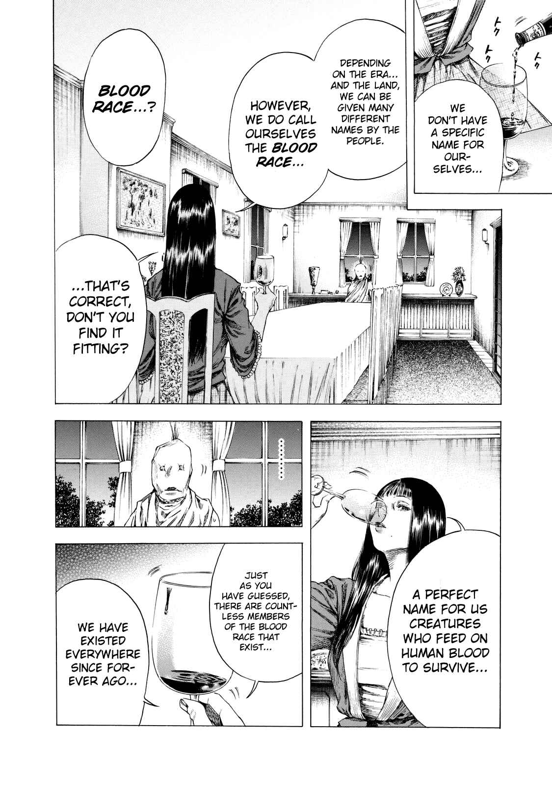 Page 6 Chapter 10 Shigahime