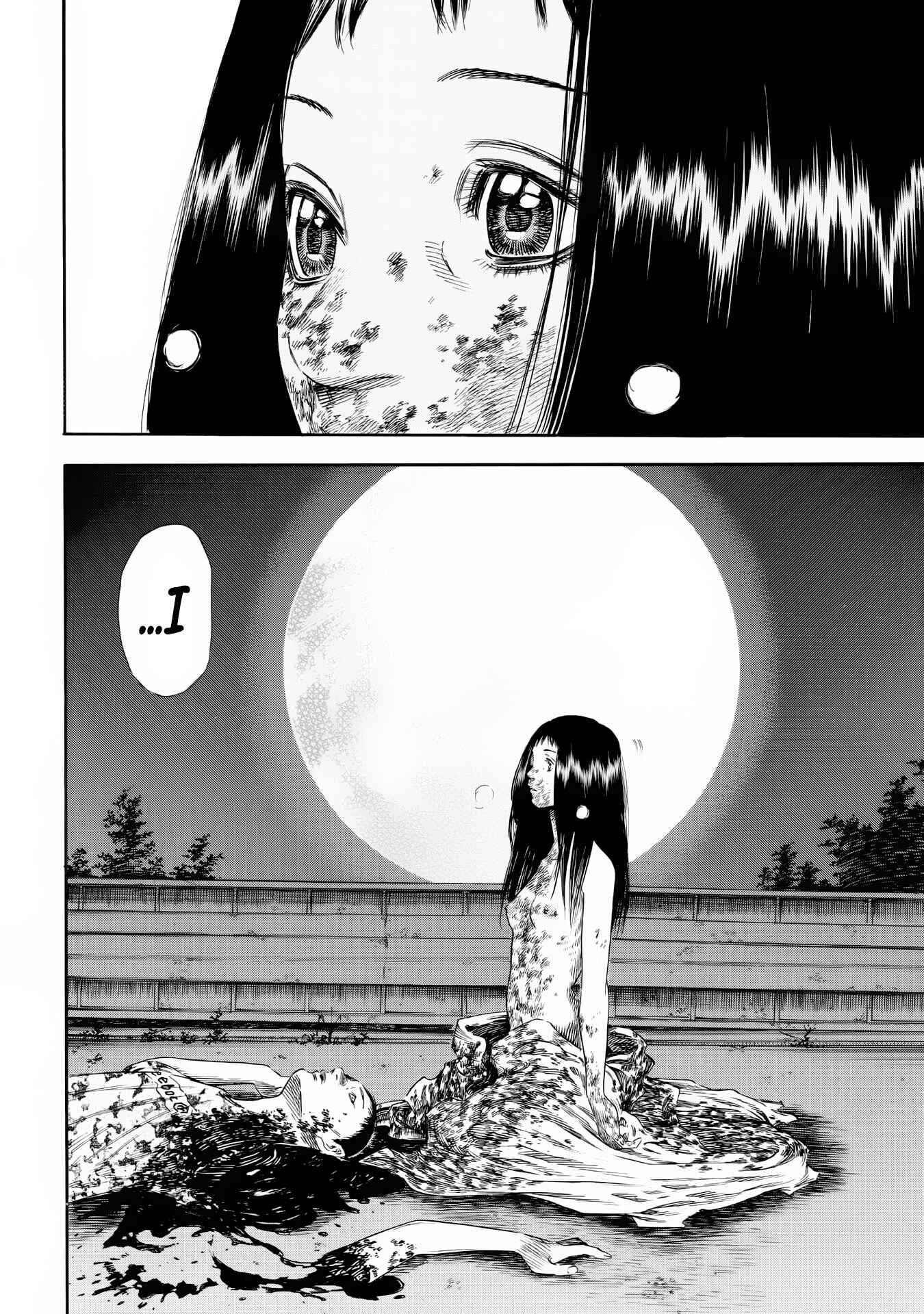 Page 11 Chapter 25 Shigahime