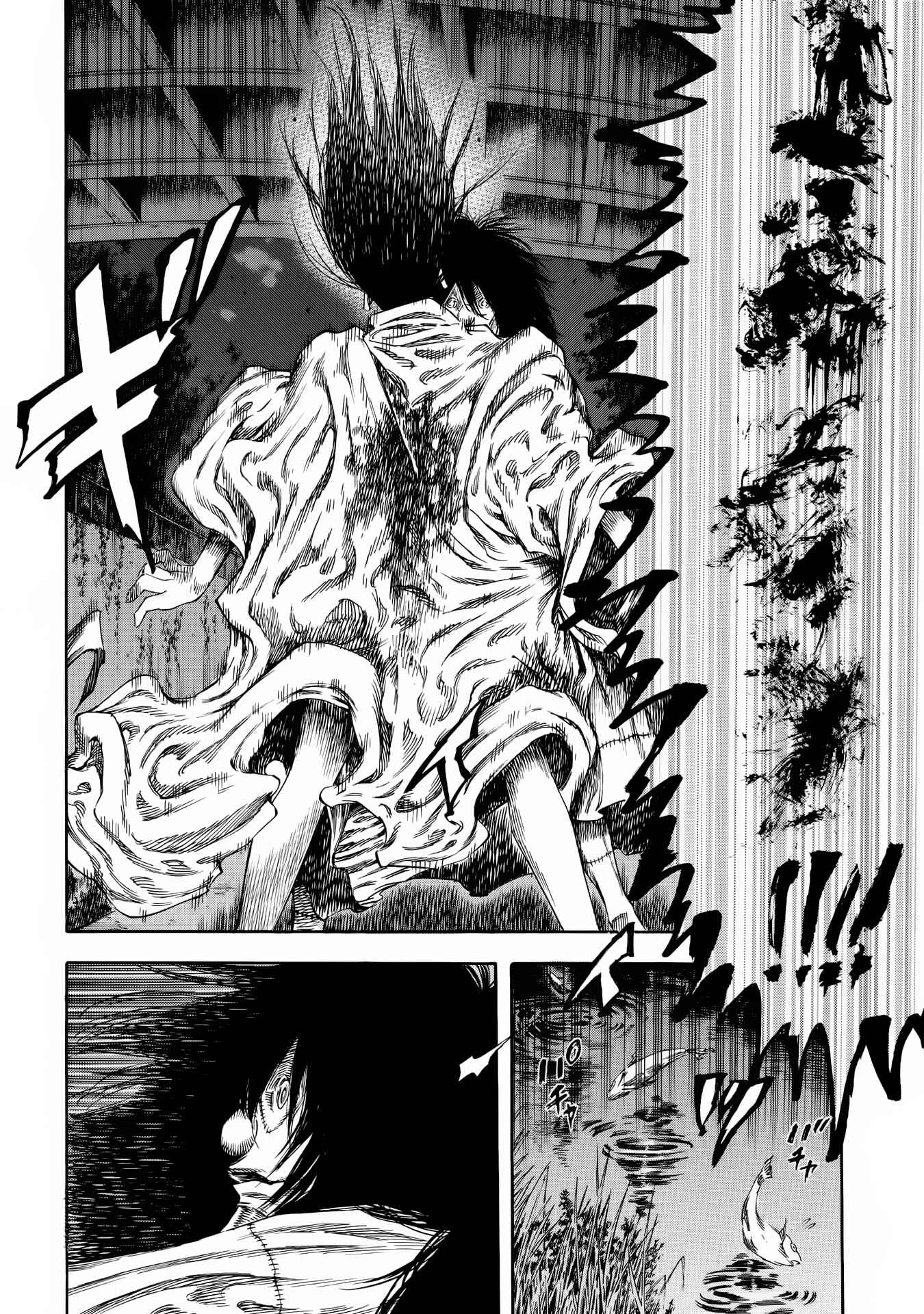 Page 2 Chapter 25 Shigahime