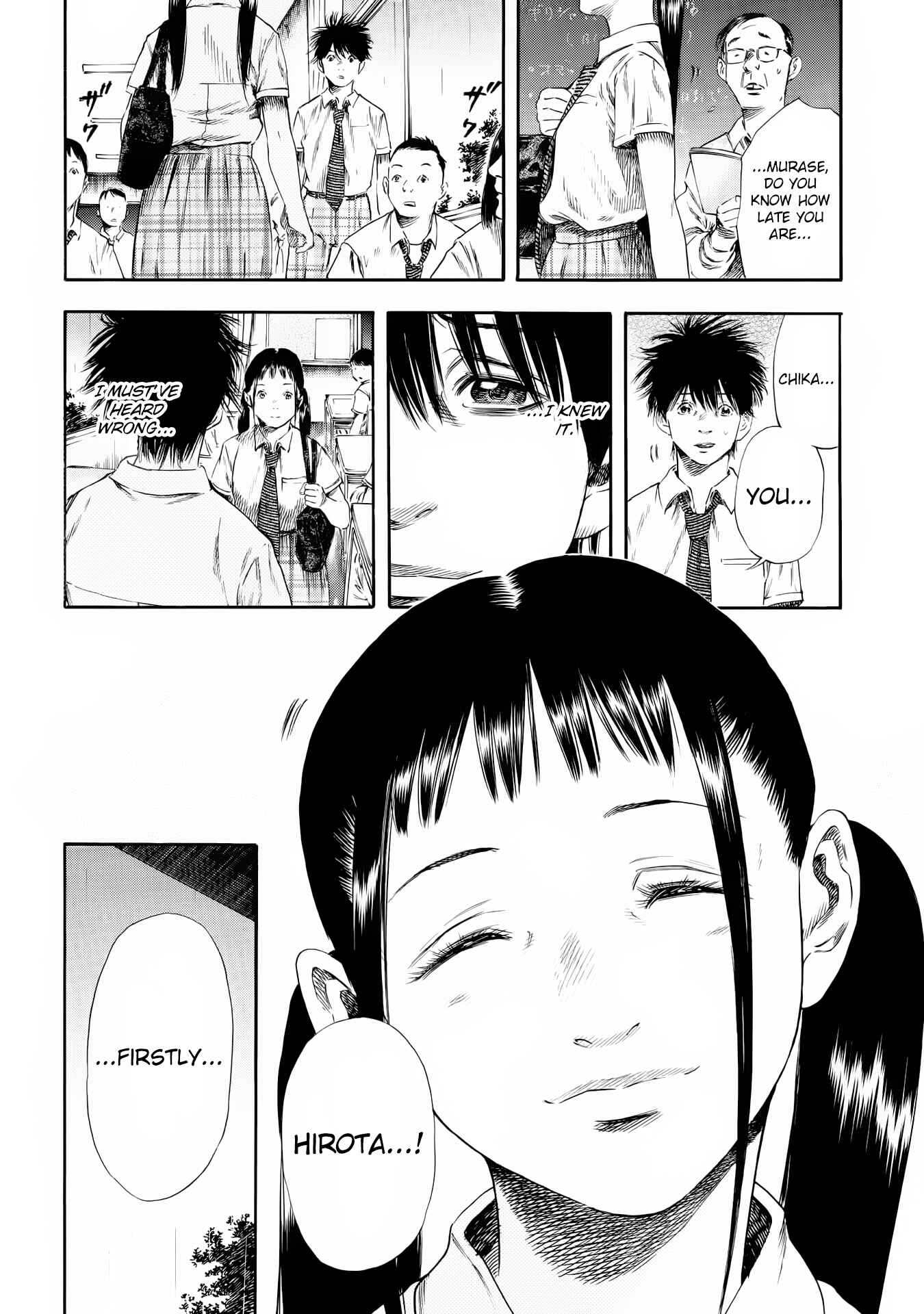 Page 25 Chapter 25 Shigahime
