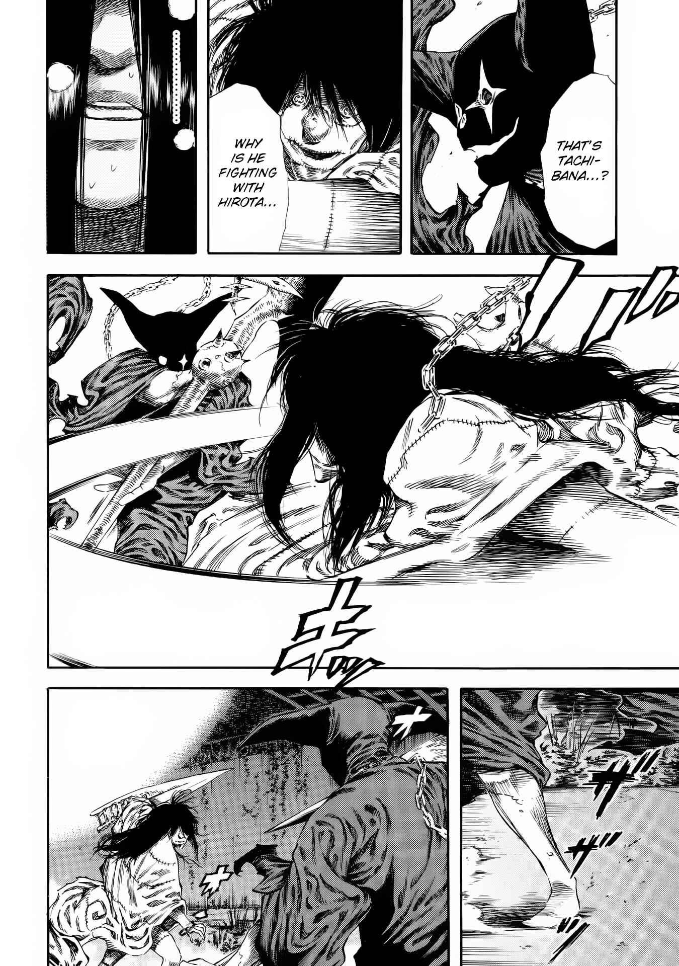 Page 6 Chapter 25 Shigahime